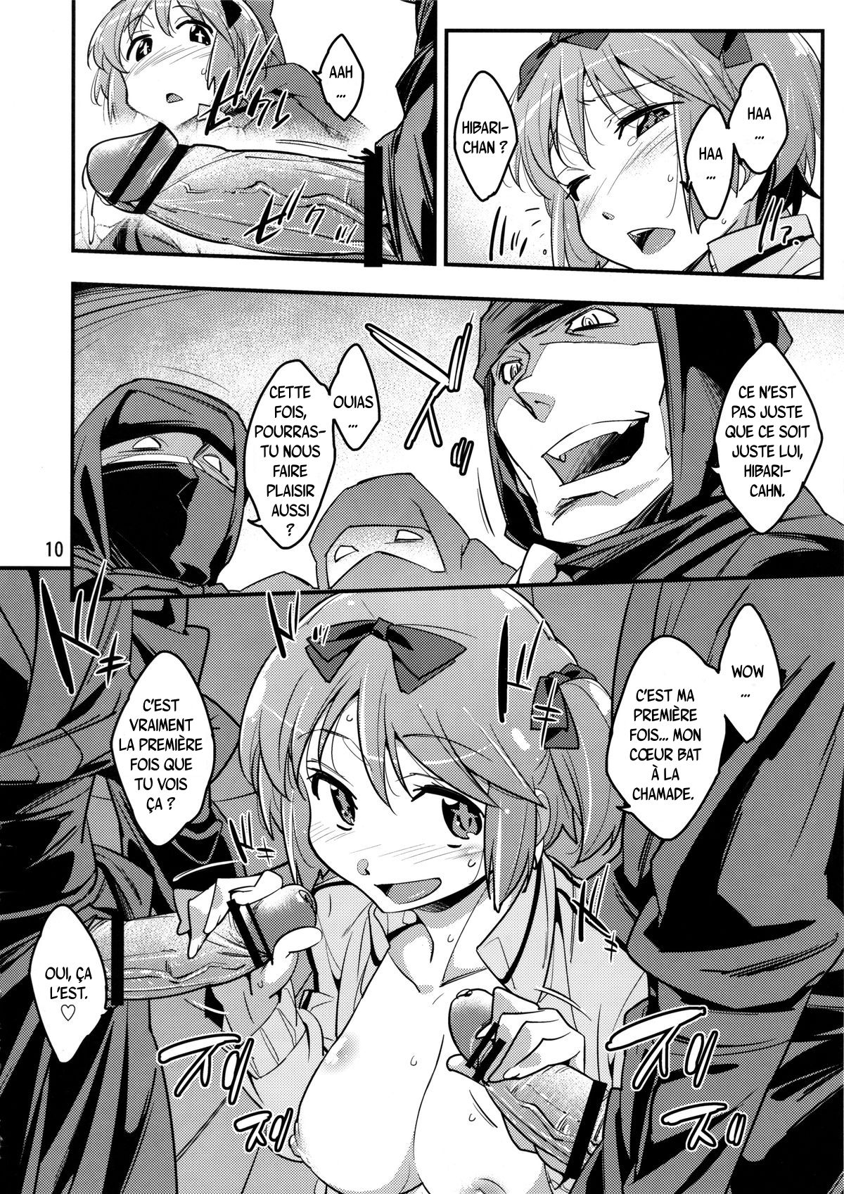 Hibari-chan no Usui Hon page 9 full
