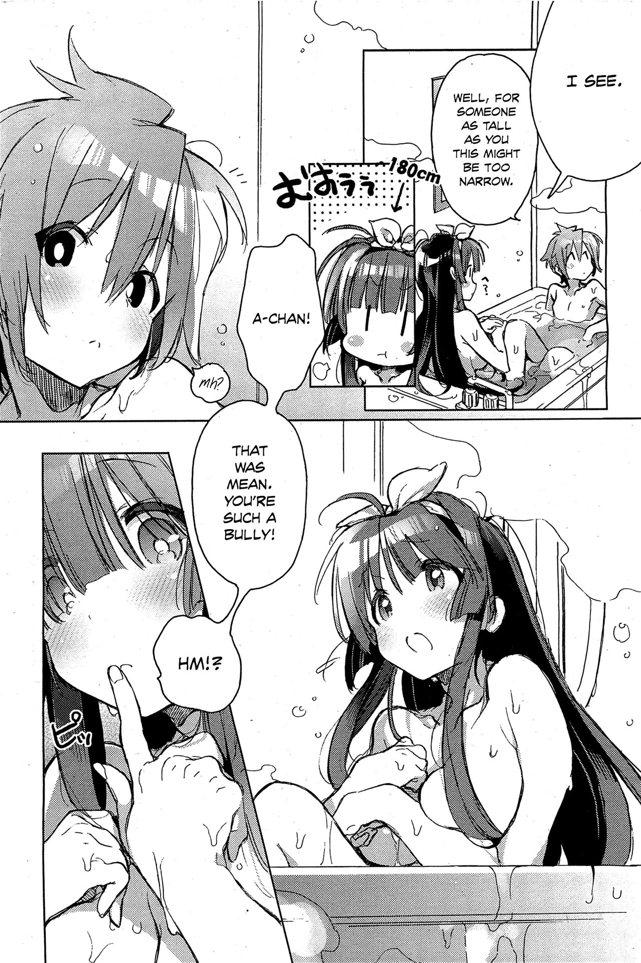 Shinchousa no Aru Kanojo page 2 full