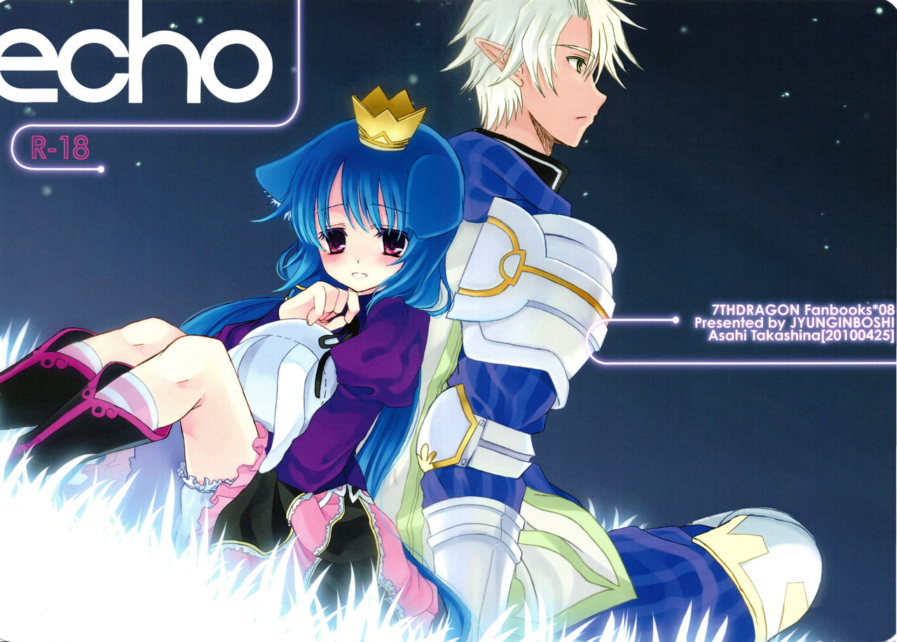 echo page 1 full