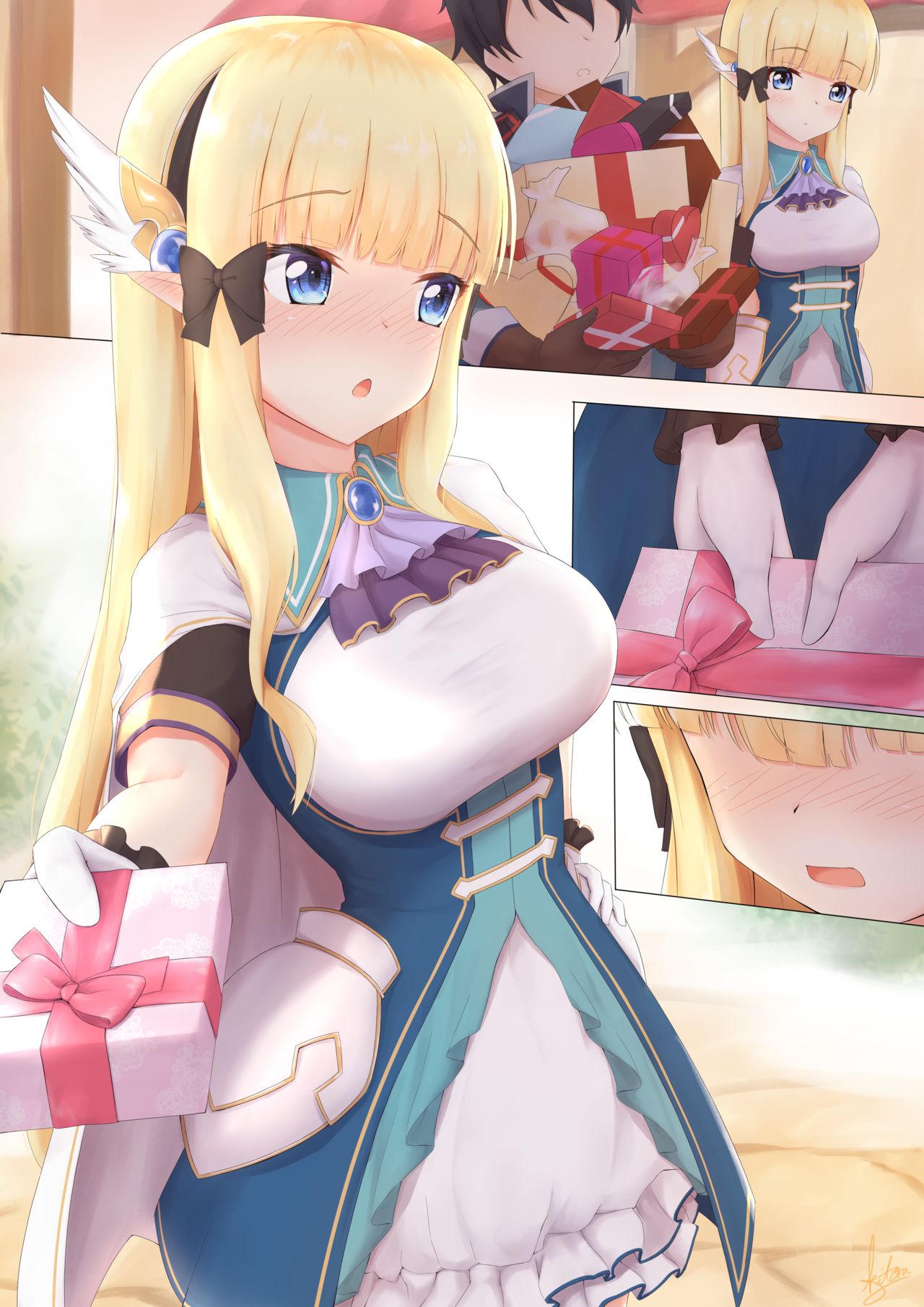 米瓜きとら page 10 full