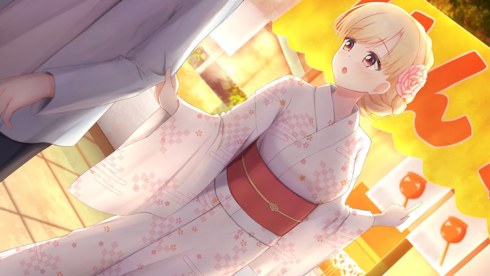 米瓜きとら page 2 full
