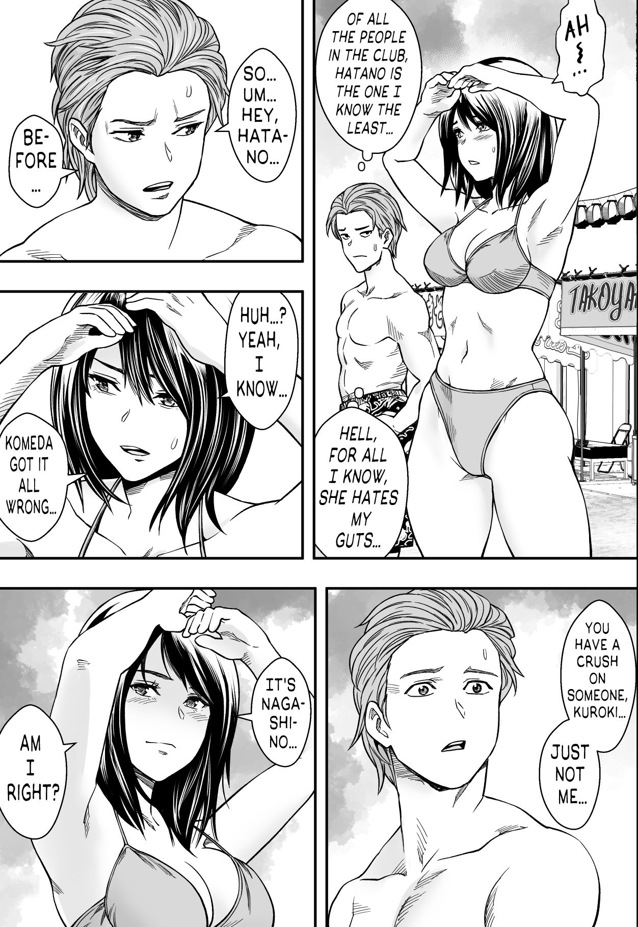 Natsu Gasshuku Zen Netorare! | All-Cuckold Summer Camp page 8 full