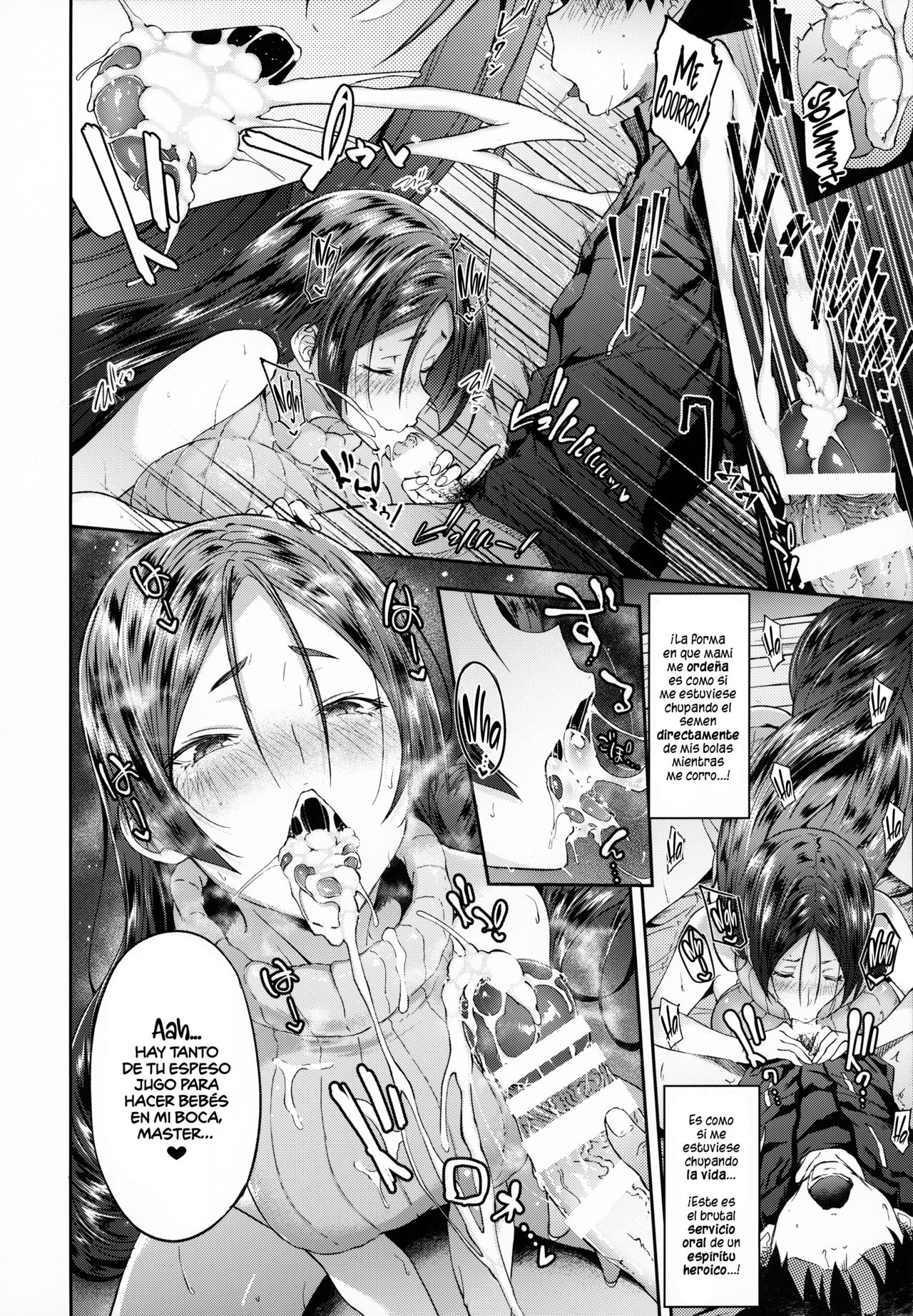 Raikou Mama Boseiaiteki Sakusei Nama Houshi Ni | El Servicio de Estrujamiento de Mami Raikou 2 page 9 full