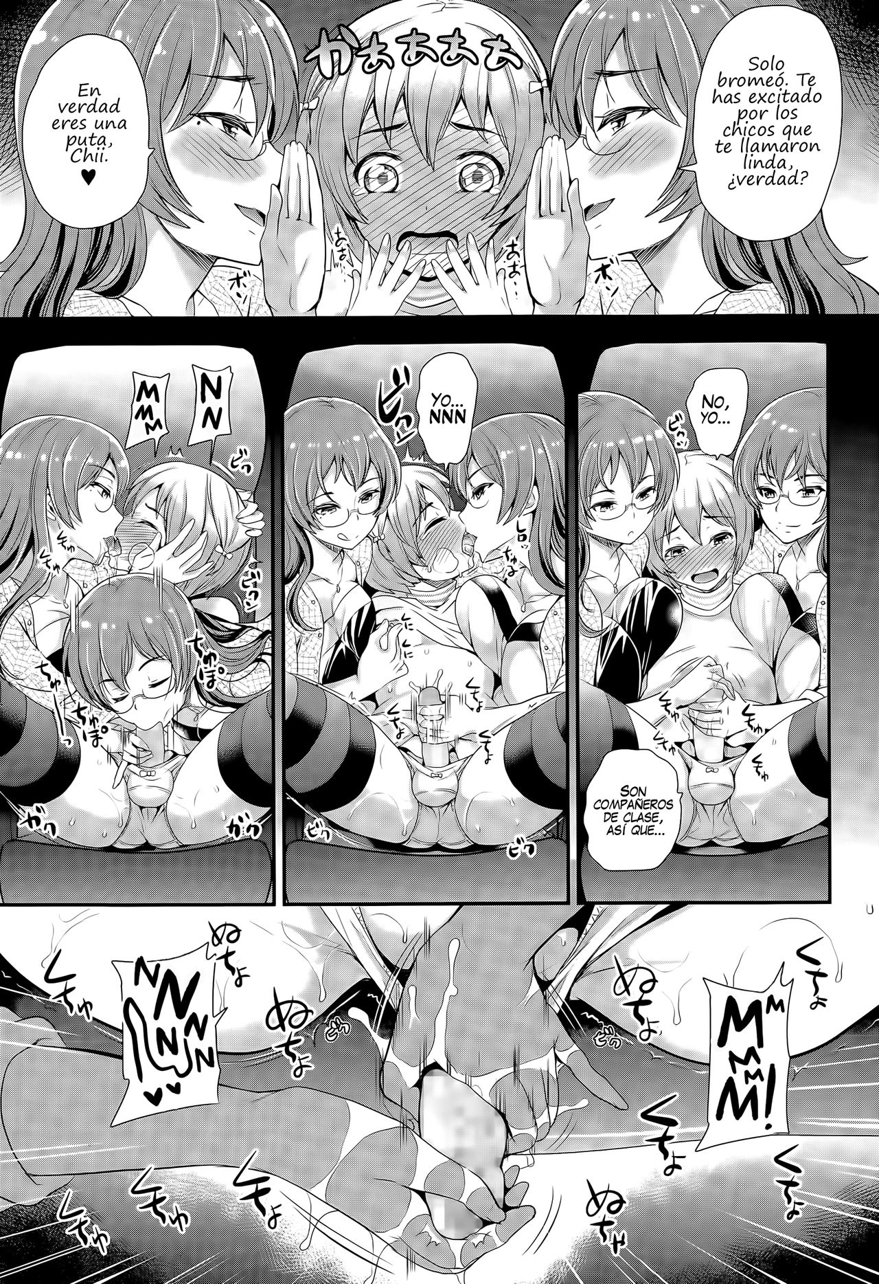 Omamagoto | Playing House page 10 full