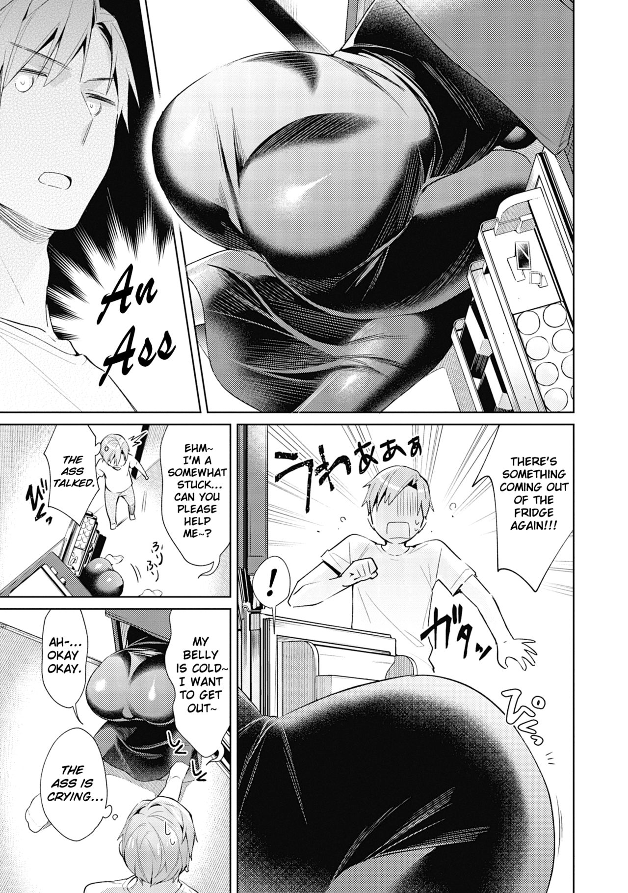 Yokubou Pandora – Chapter 8 page 5 full