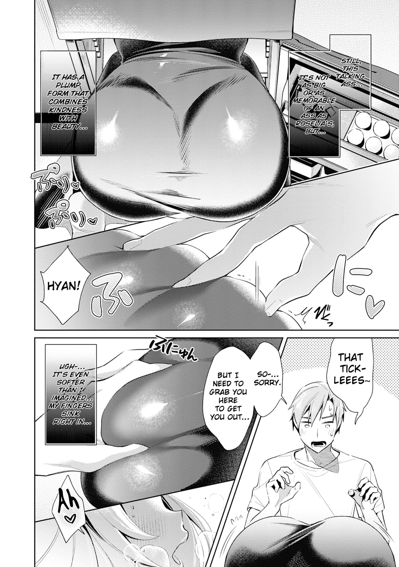 Yokubou Pandora – Chapter 8 page 6 full