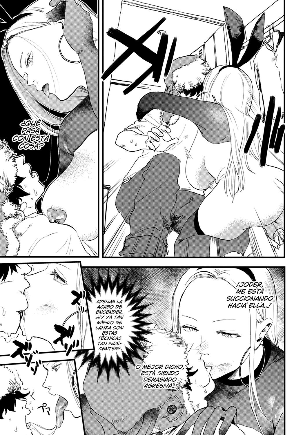 better than sex vol.1 page 7 full