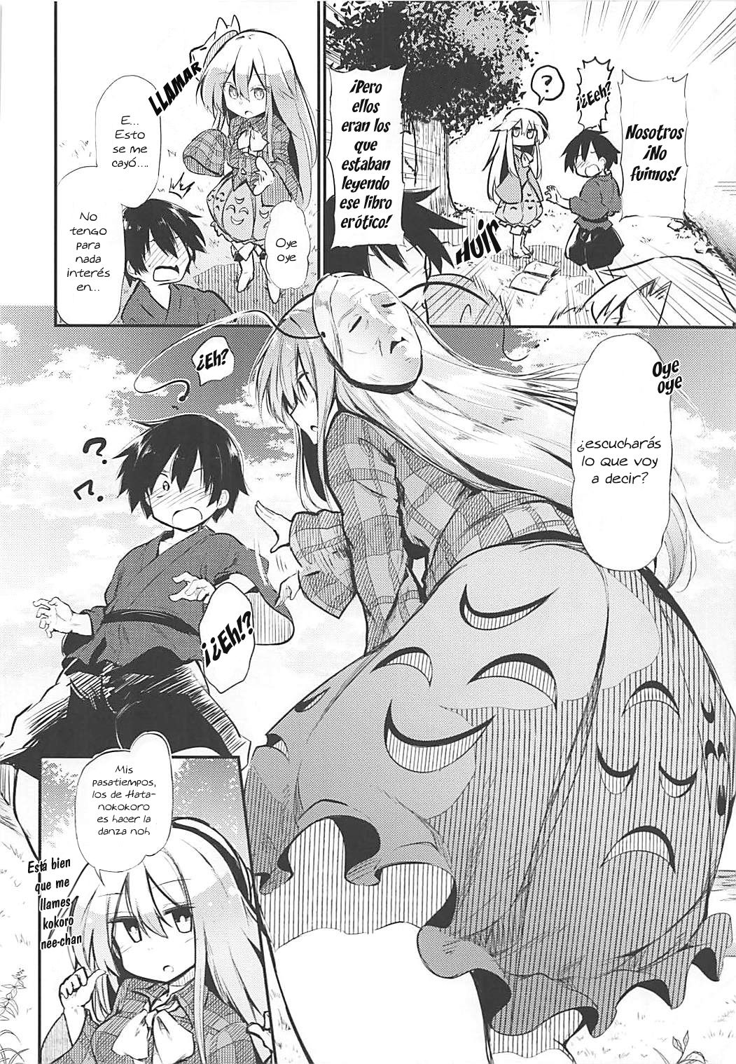 Kokoro Onee-chan to H na Obenkyou | Study-Time with Kokoro Onee-chan page 4 full