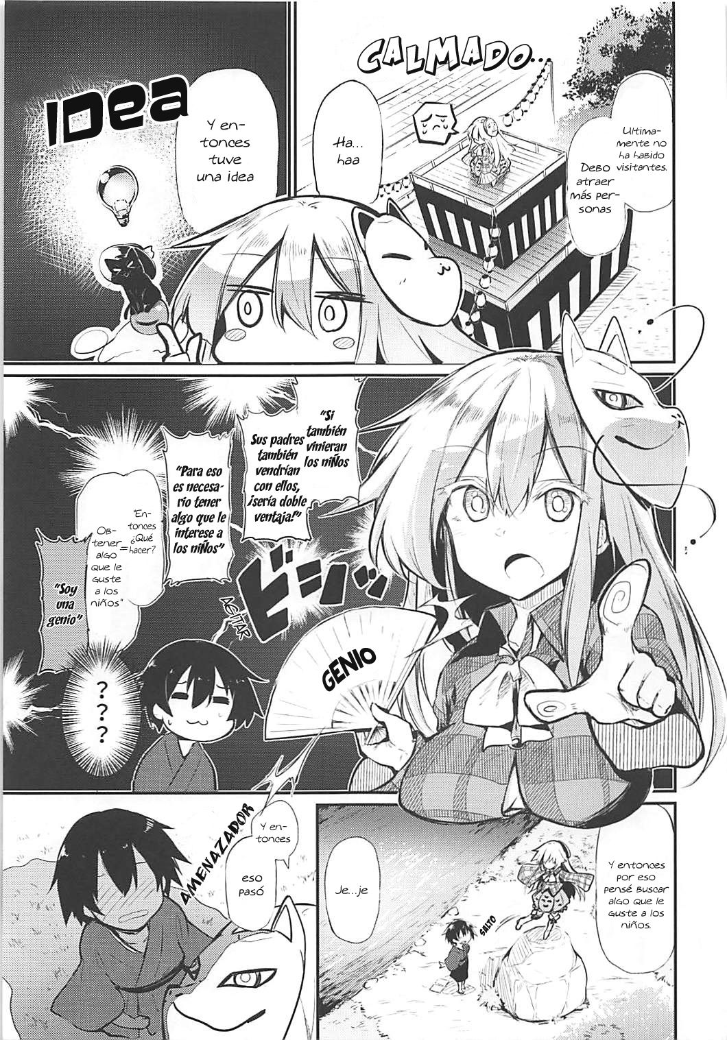 Kokoro Onee-chan to H na Obenkyou | Study-Time with Kokoro Onee-chan page 5 full