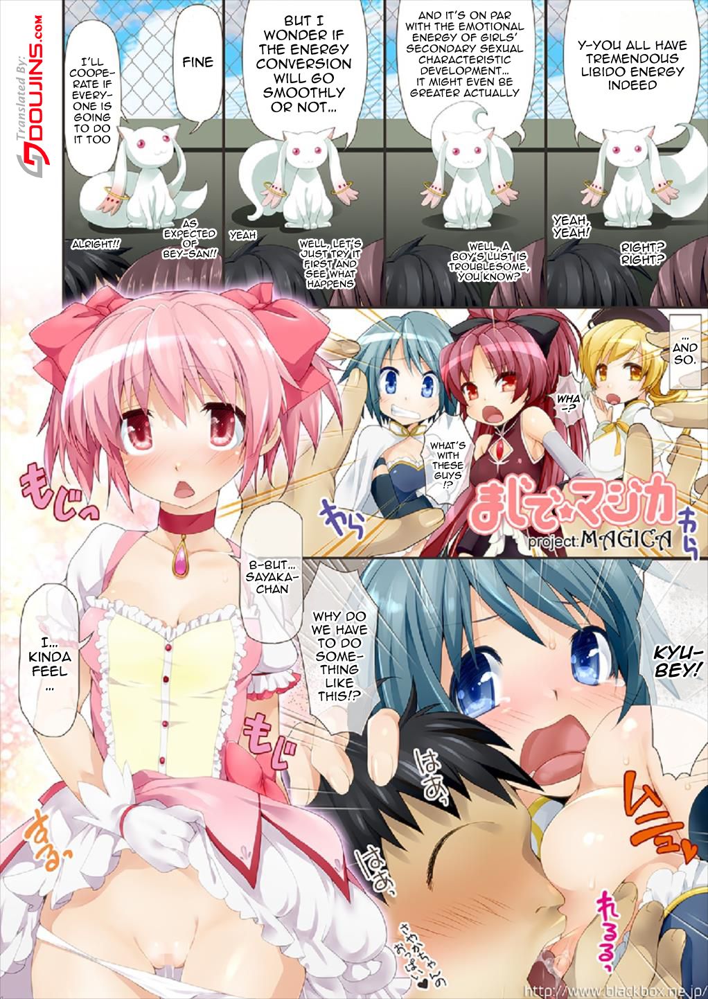 Irodori 4 -Majide Magica- page 2 full