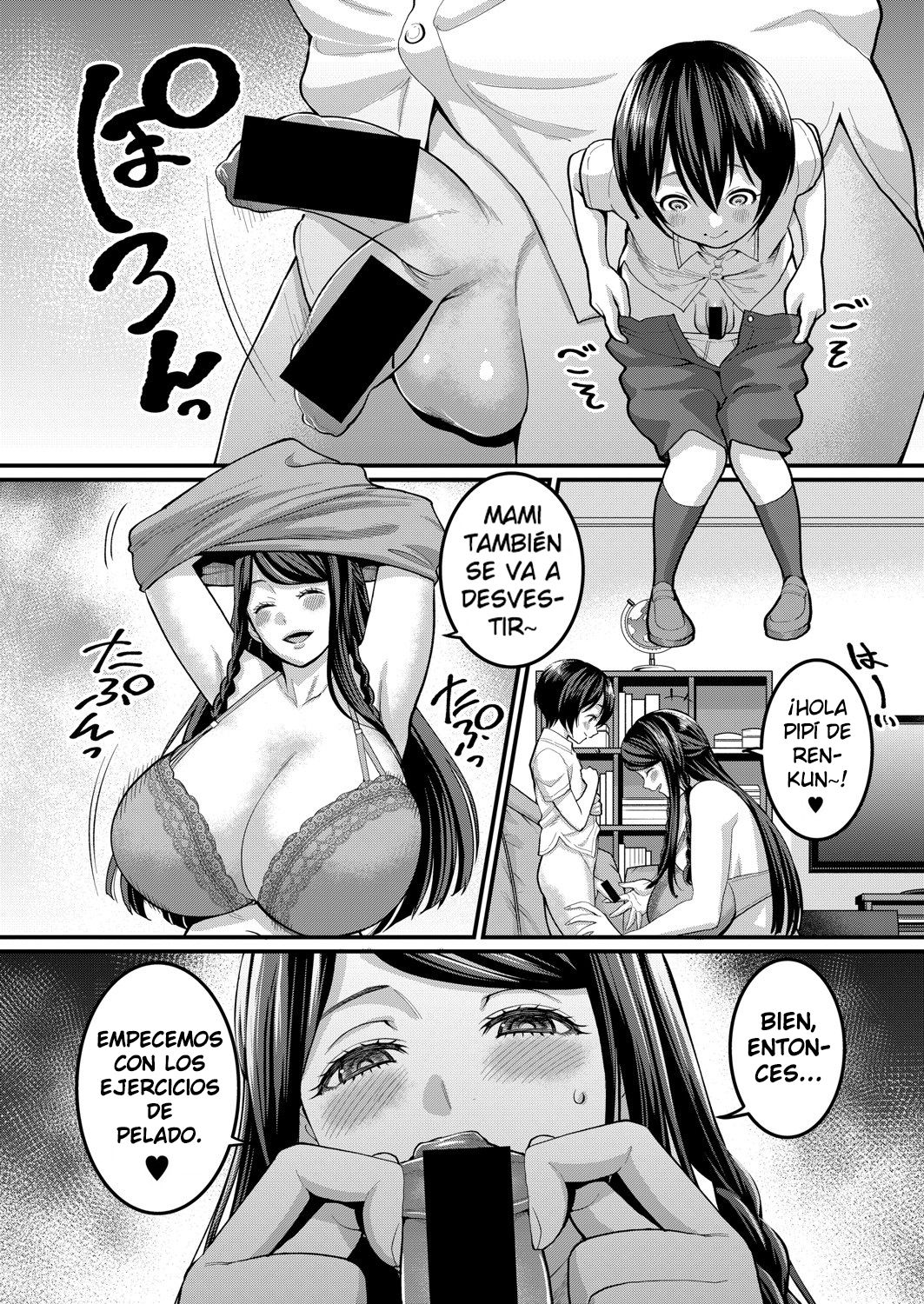 Reiwa no ChinTra! Dosukebe Hentai Mama to Muchi na Boku | ¡Entrenamiento de pene de la era Reiwa! Mi sucia y pervertida mami y yo, un inexperto page 4 full