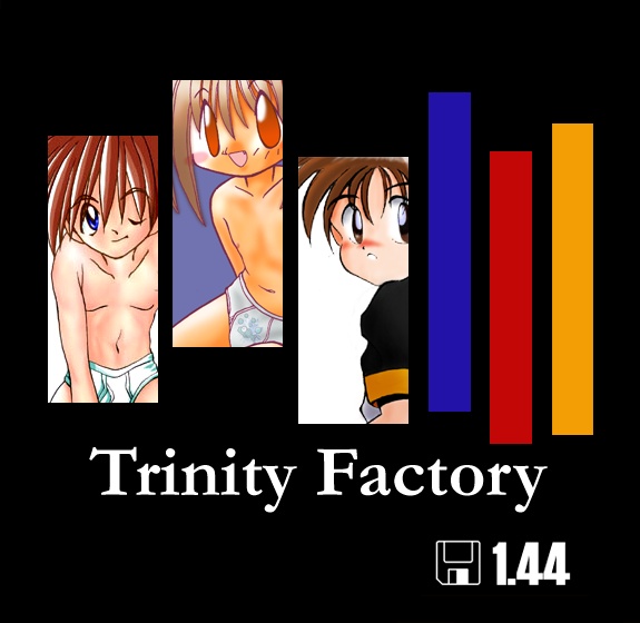 Trinity Factory page 1 full