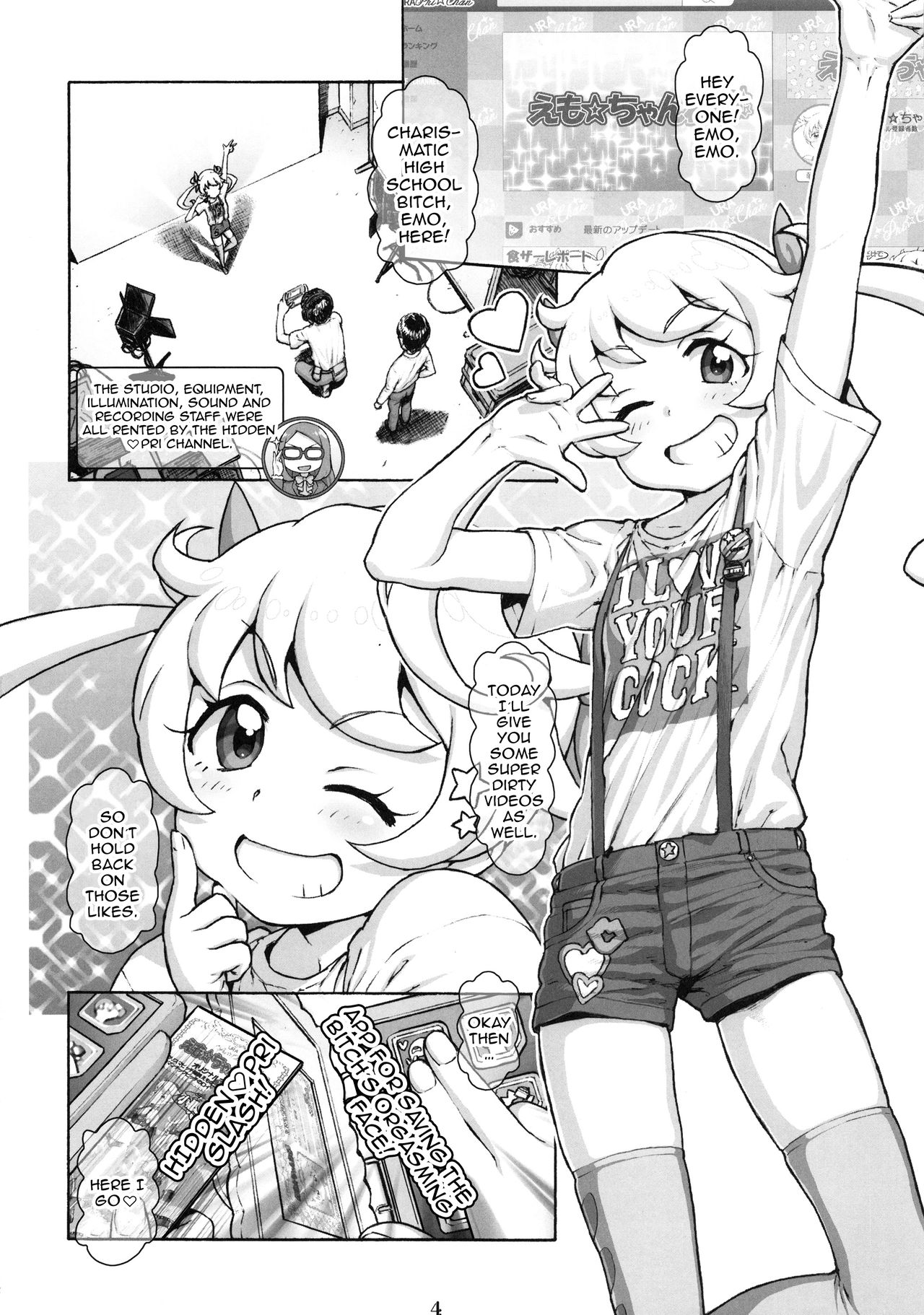 DT Chinpo 100-pon Acme Challenge!! | 100 Virgin Cock Orgasm Challenge!! page 3 full