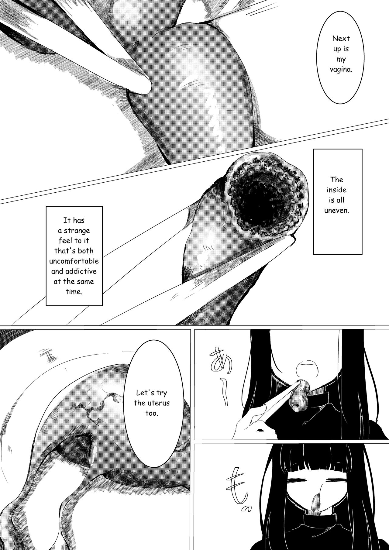 A story about eating your own womb page 9 full