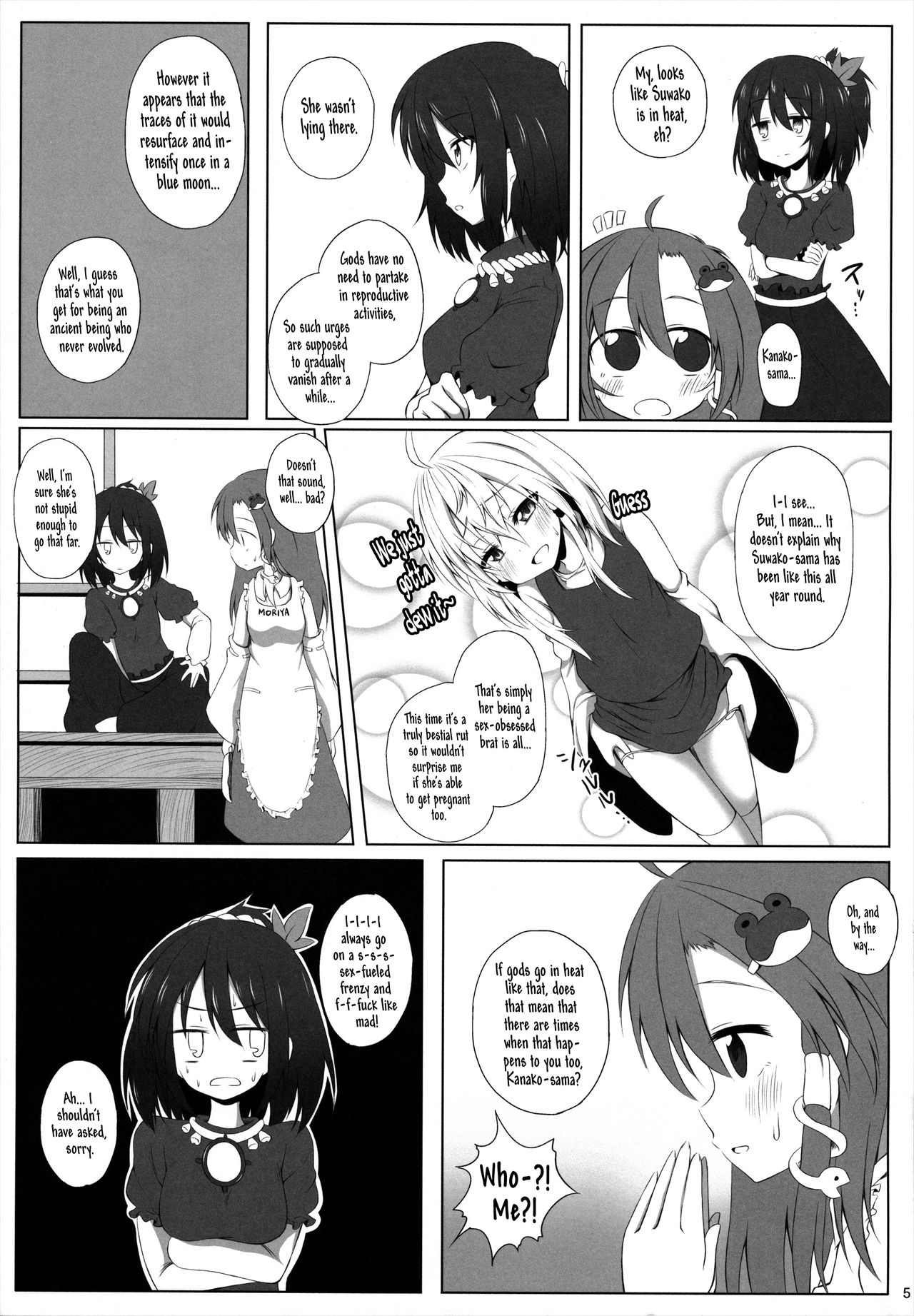 Hatsujouki no Sugoshikata | How to spend your time during estrus page 4 full