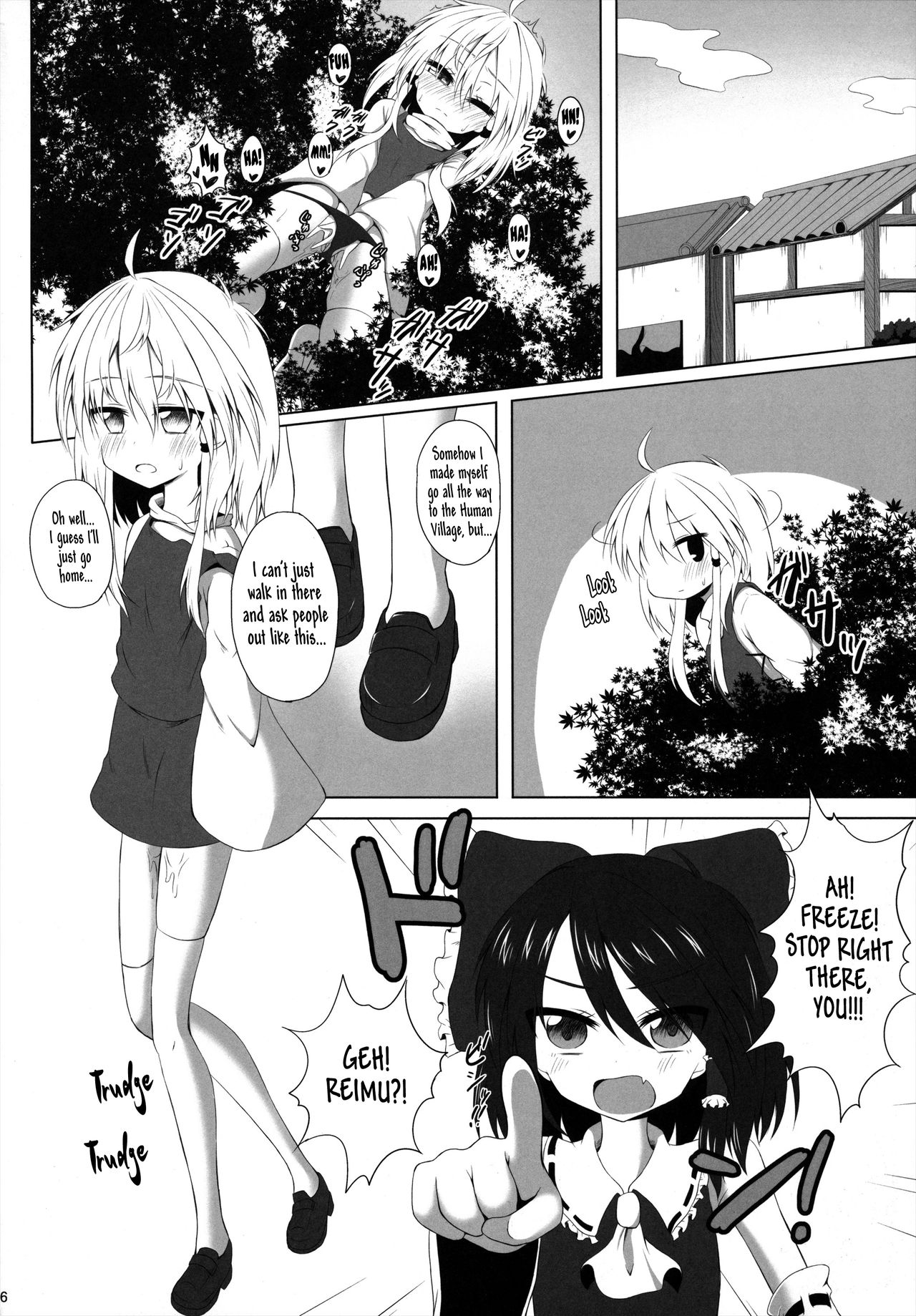 Hatsujouki no Sugoshikata | How to spend your time during estrus page 5 full