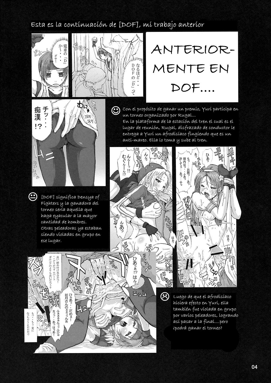 DOF - RF - Round Final page 4 full