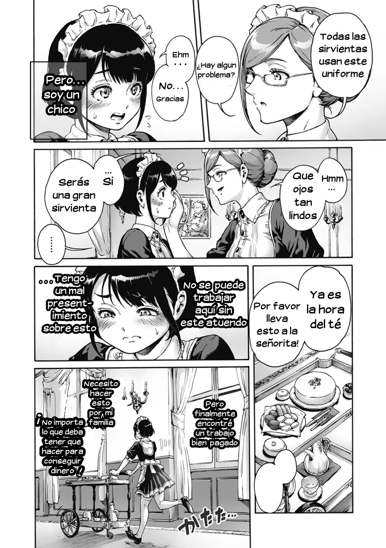 Maiden page 3 full