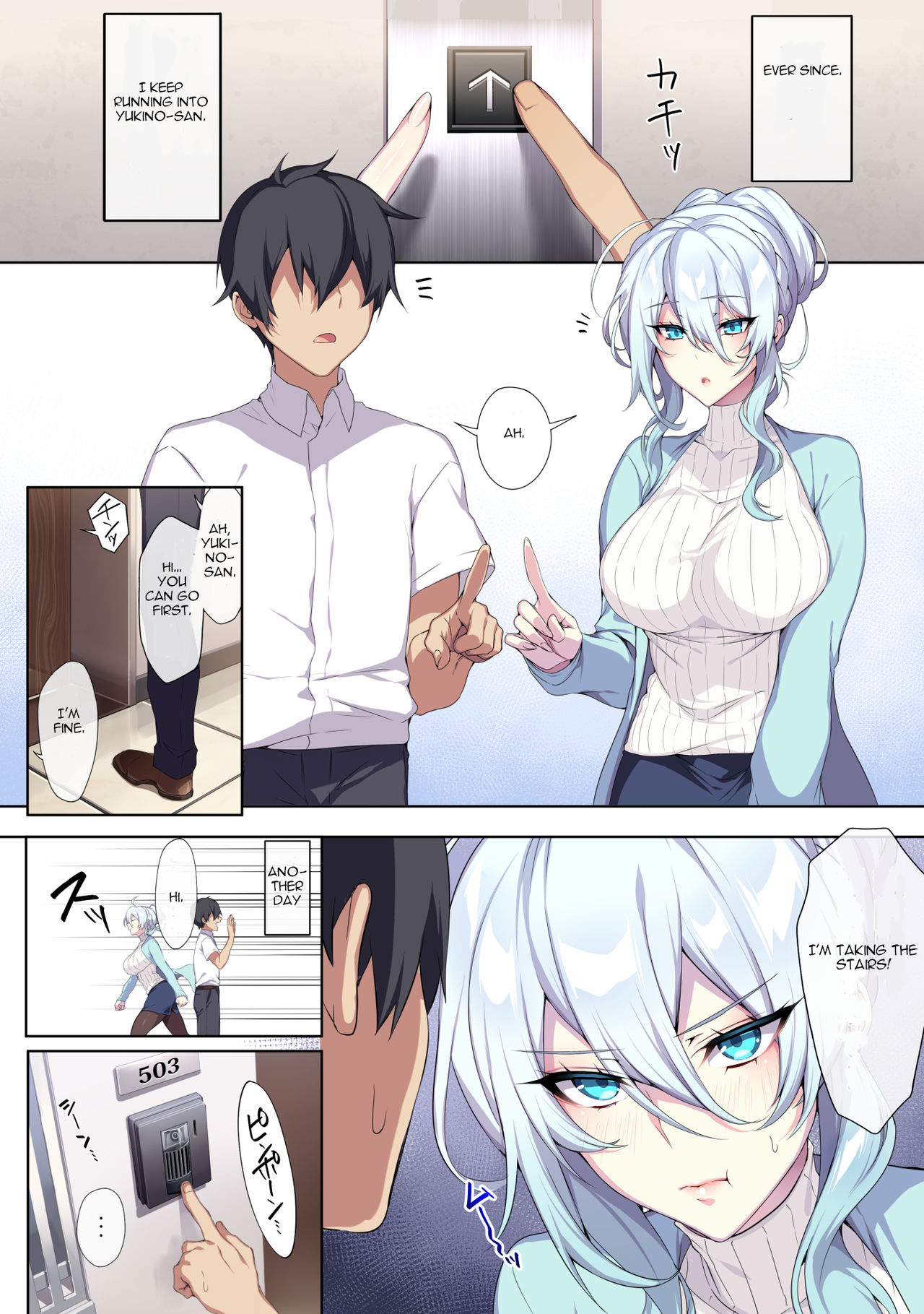 Hitozukiai ga Nigate na Miboujin no Yukionna-san to Noroi no Yubiwa page 10 full