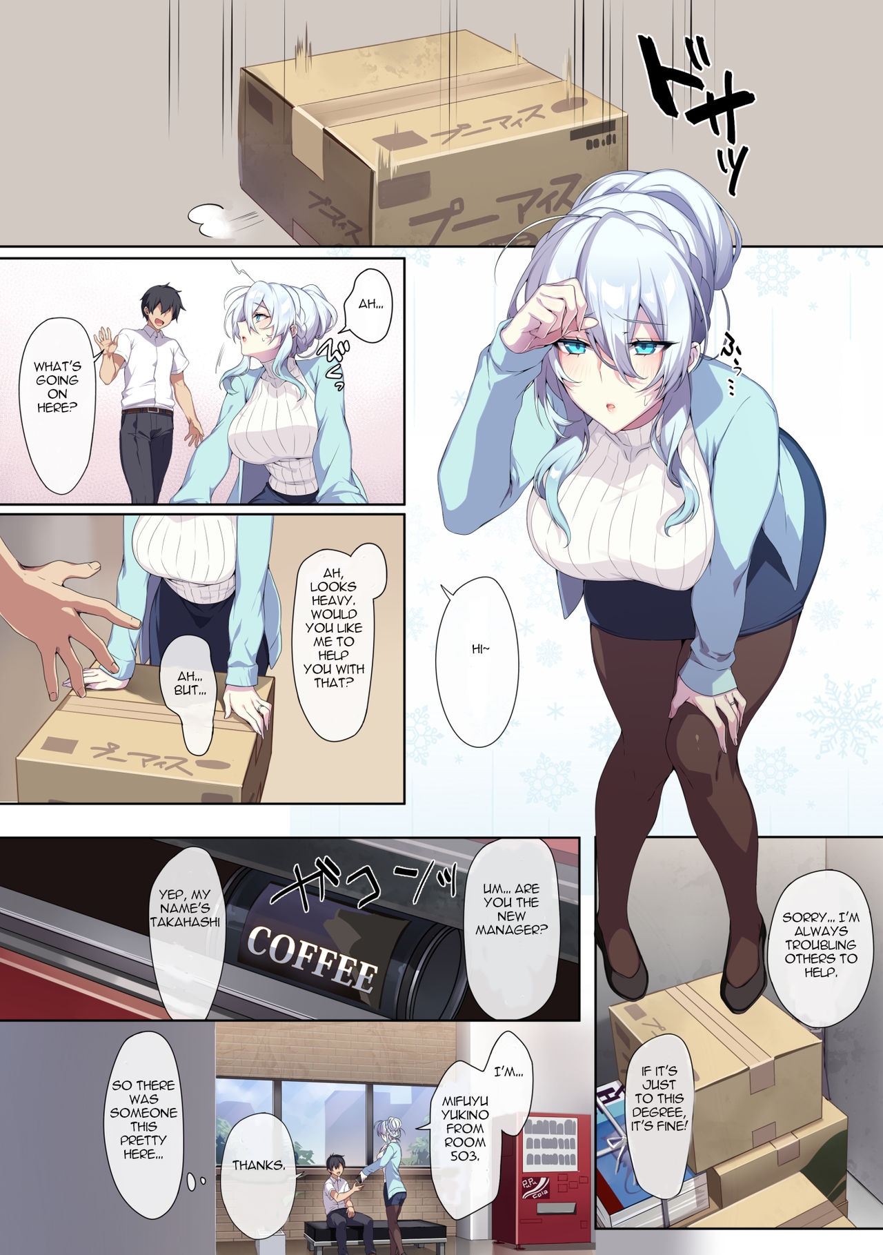 Hitozukiai ga Nigate na Miboujin no Yukionna-san to Noroi no Yubiwa page 3 full