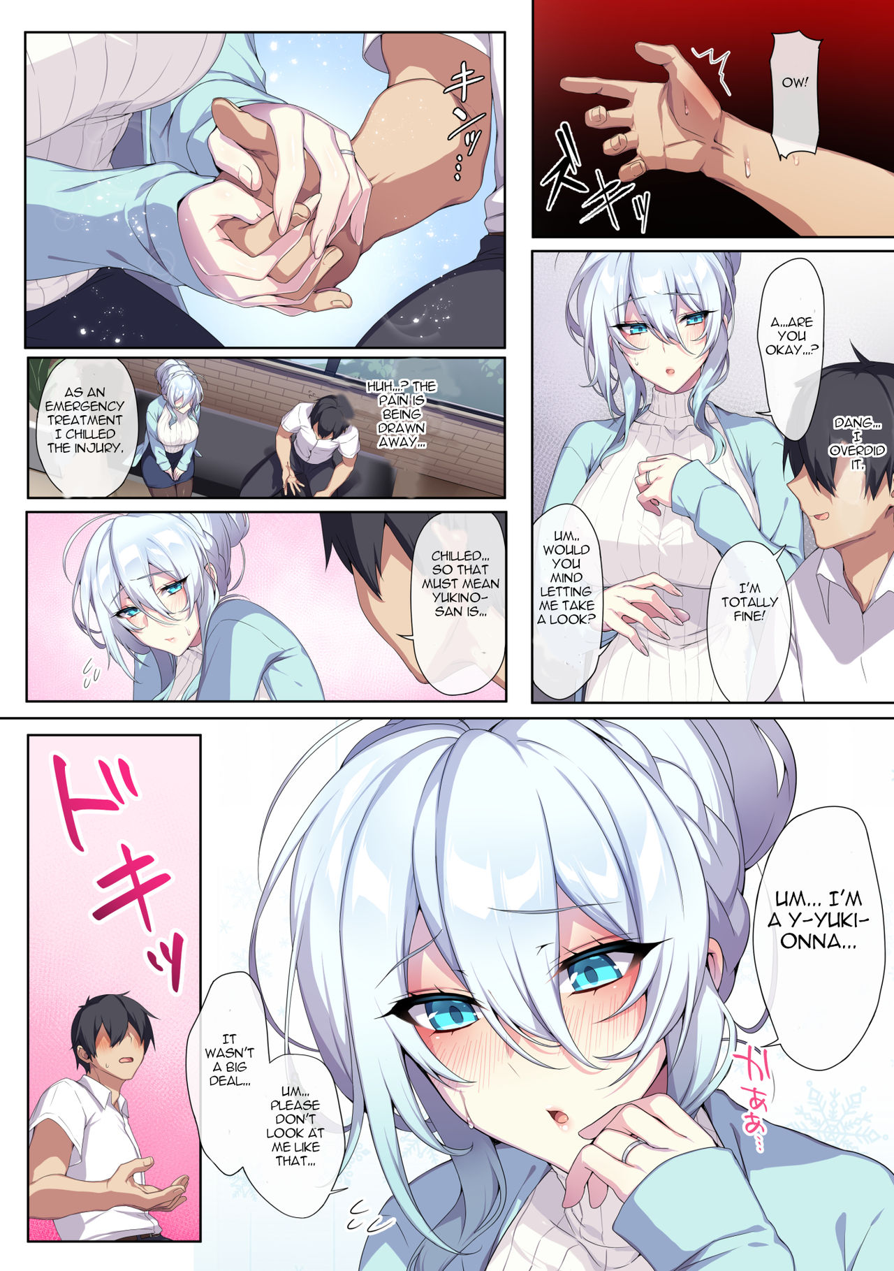 Hitozukiai ga Nigate na Miboujin no Yukionna-san to Noroi no Yubiwa page 4 full