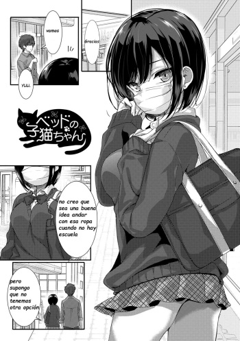 Bed no Koneko-chan cover