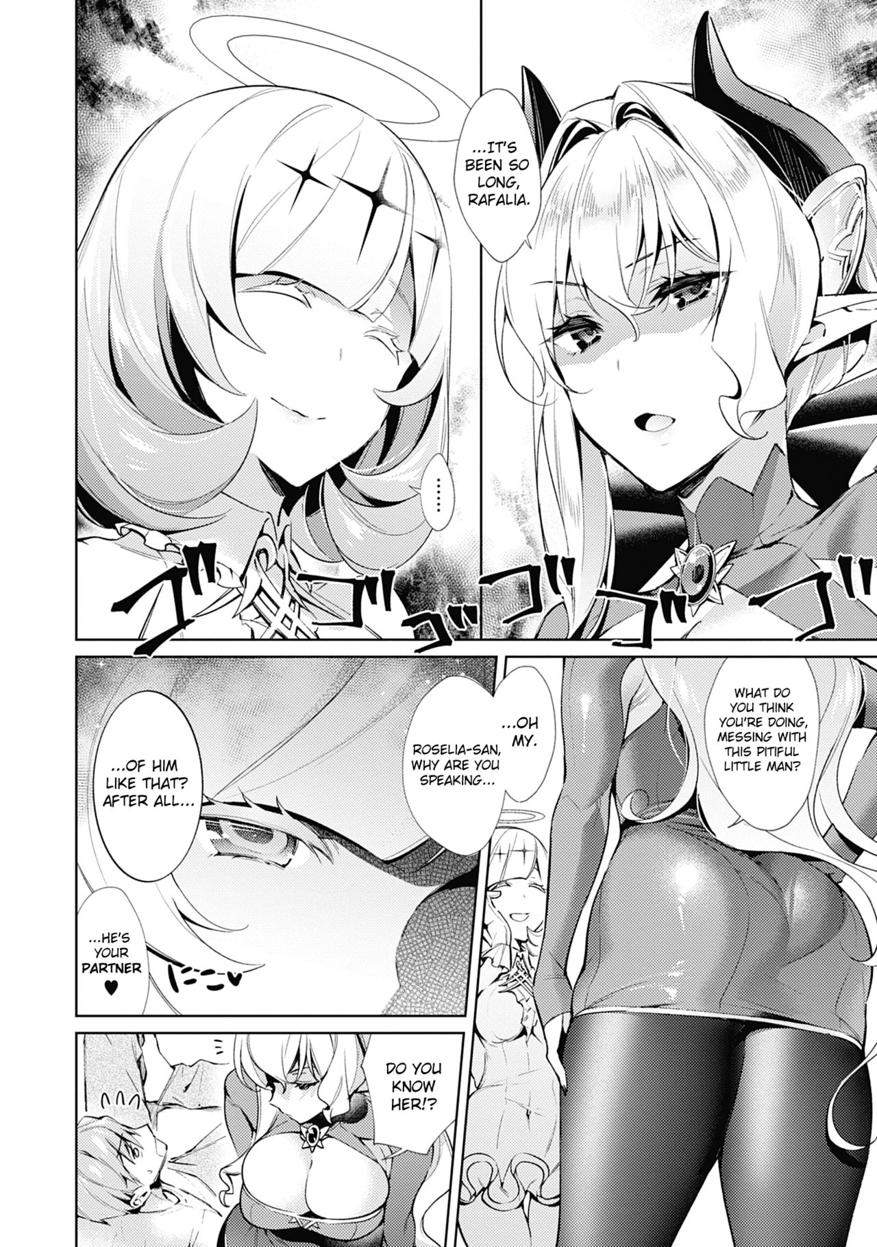 Yokubou Pandora - Chapter 10 page 2 full