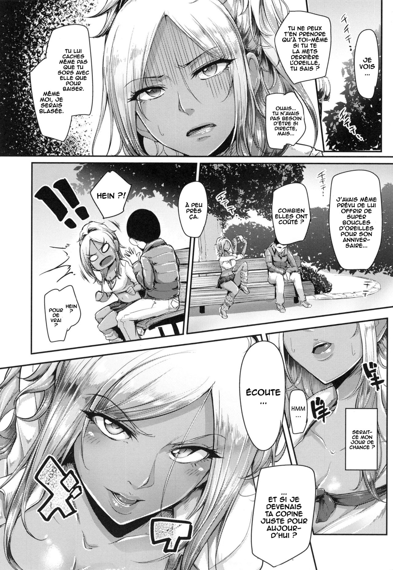 Ichinichi Gentei Kanojo page 4 full