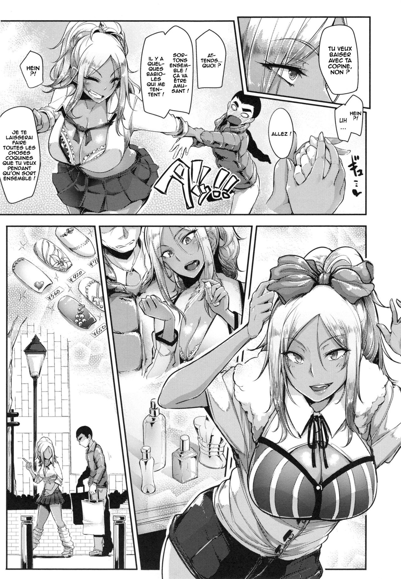 Ichinichi Gentei Kanojo page 5 full