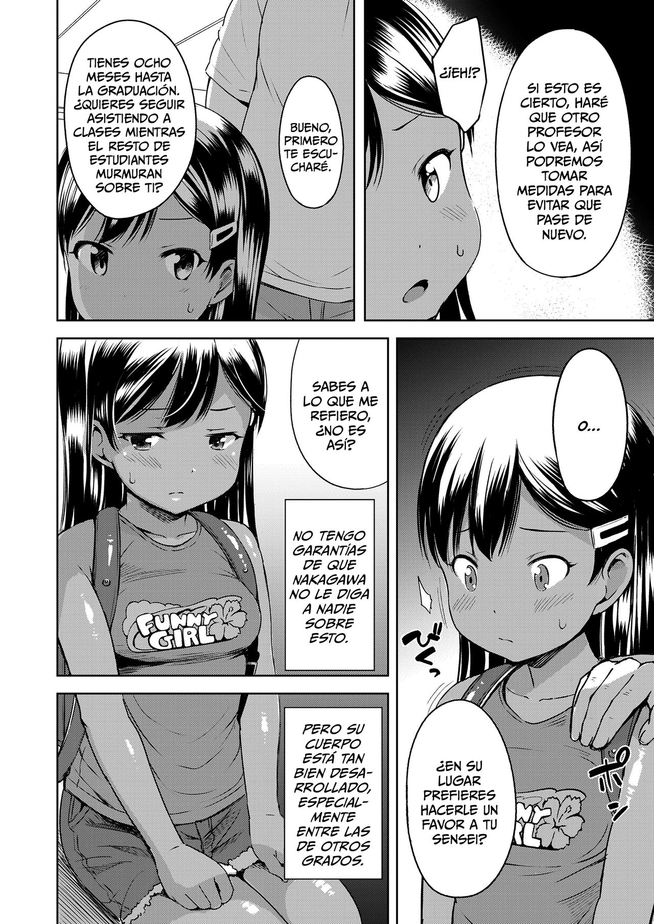 Uwasa Saguri Kouhen | Investigación de un Rumor - Parte Dos page 2 full