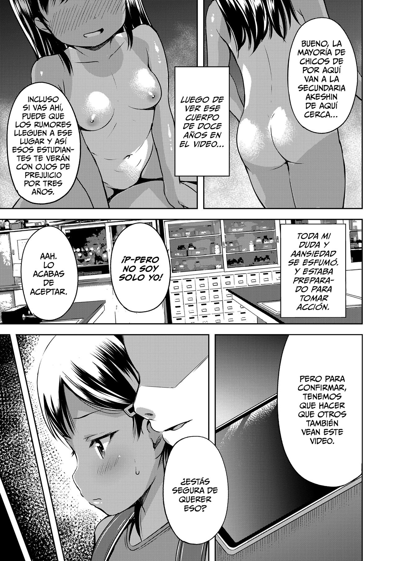 Uwasa Saguri Kouhen | Investigación de un Rumor - Parte Dos page 3 full