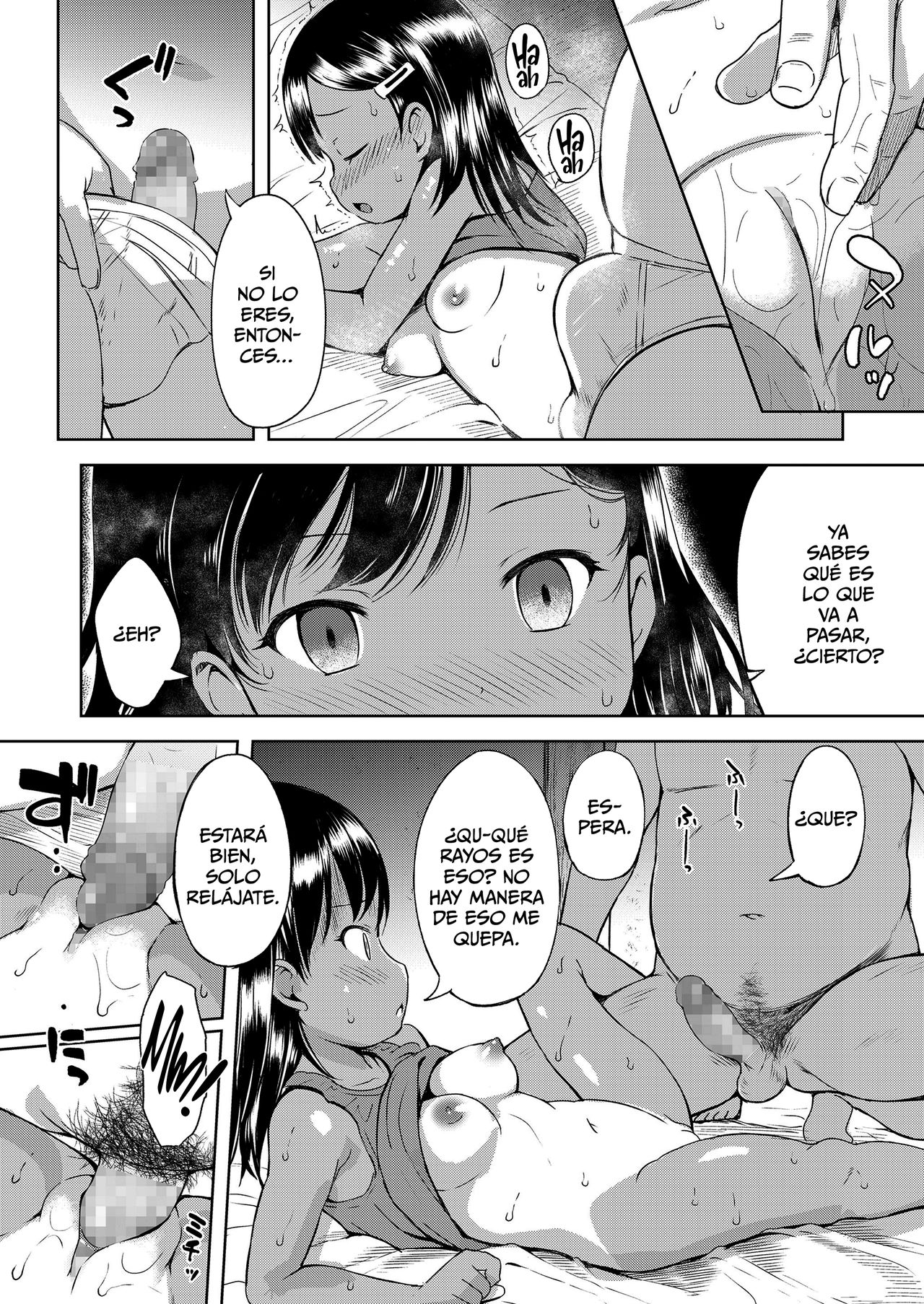 Uwasa Saguri Kouhen | Investigación de un Rumor - Parte Dos page 6 full