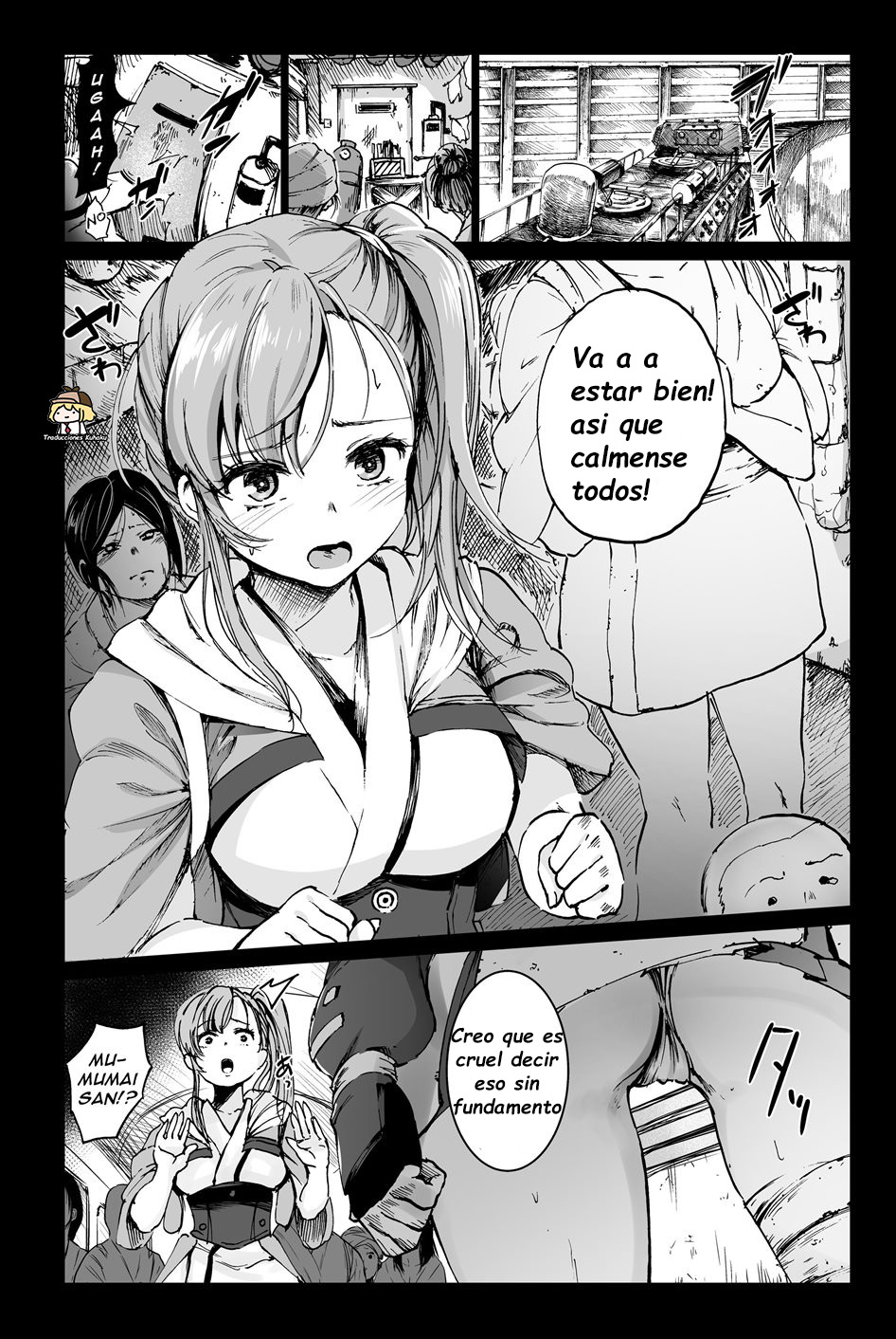 Inyokujou no Kabaneri page 3 full