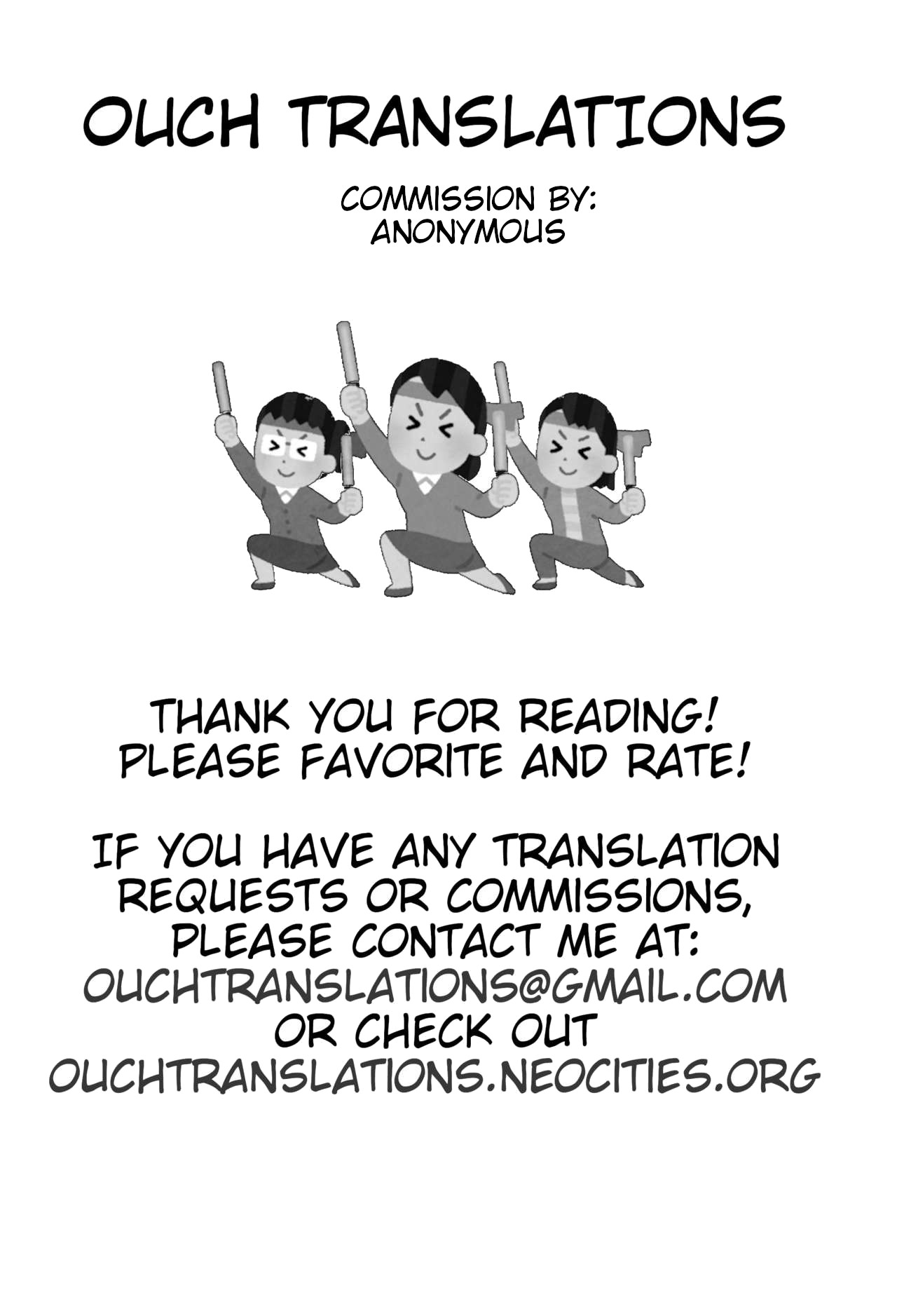 Kokugo Sansuu Rika Huuzoku page 2 full