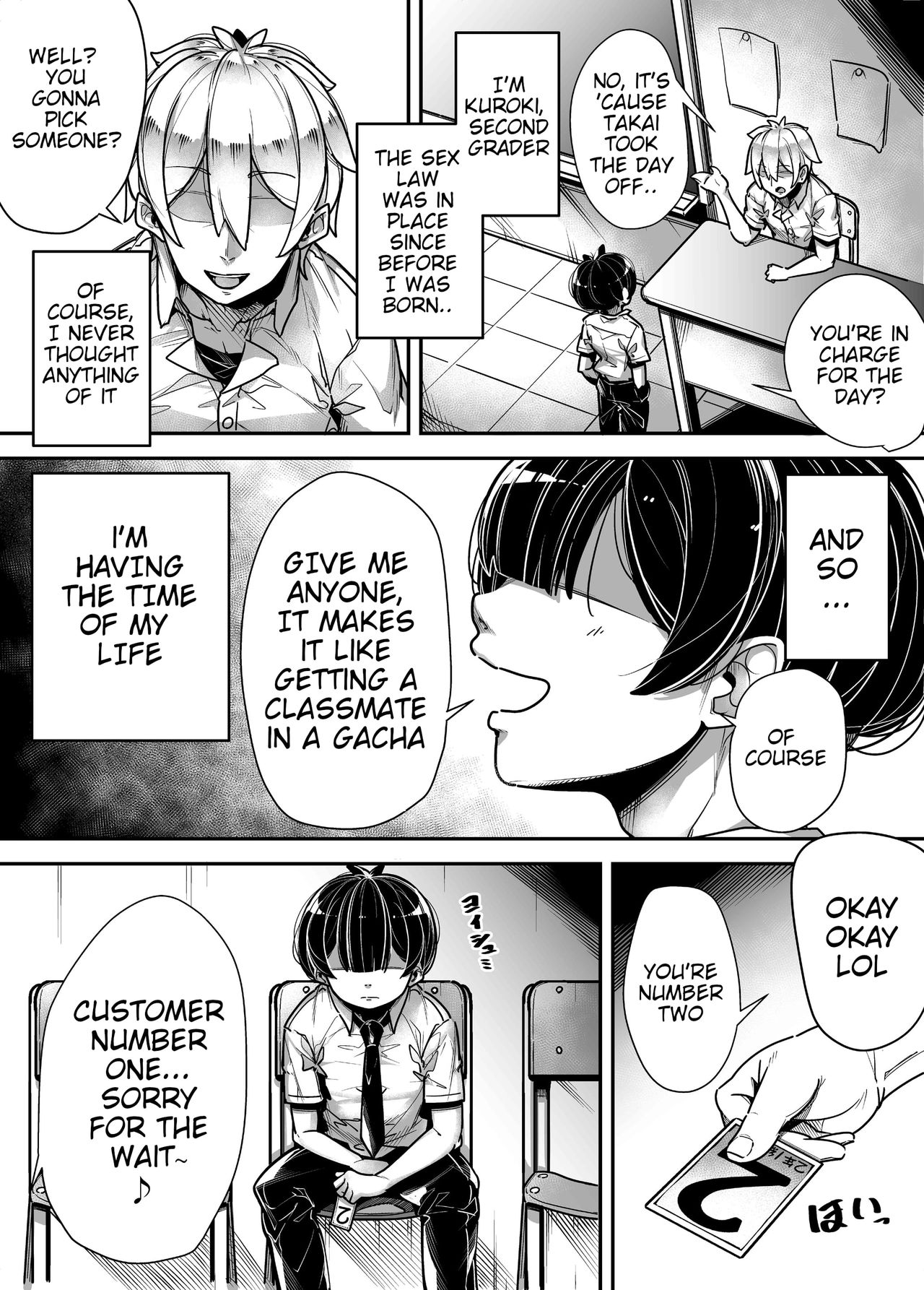 Kokugo Sansuu Rika Huuzoku page 5 full