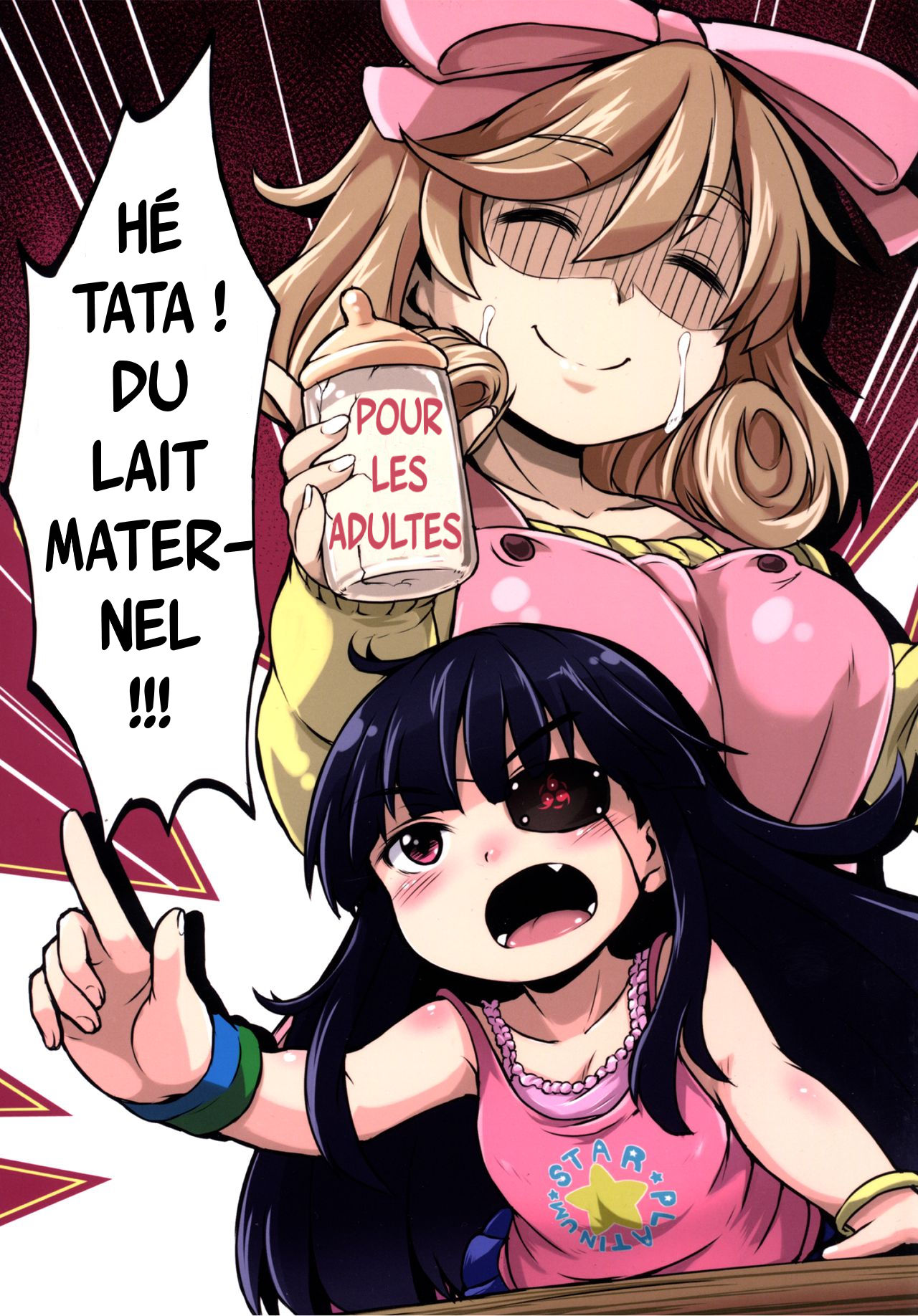 Oba-chan! Oppai Milk Hitotsu!! page 2 full
