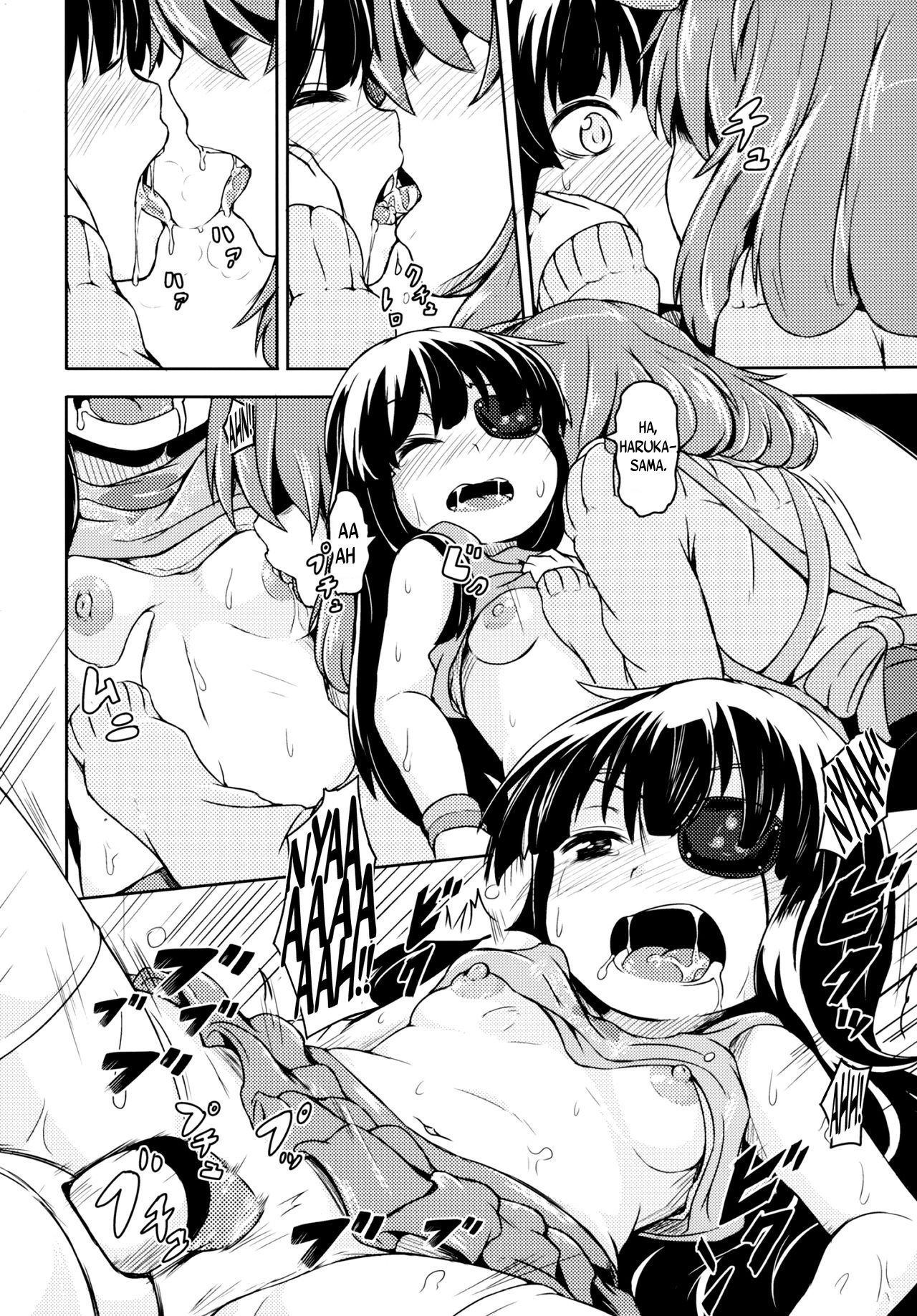 Oba-chan! Oppai Milk Hitotsu!! page 8 full