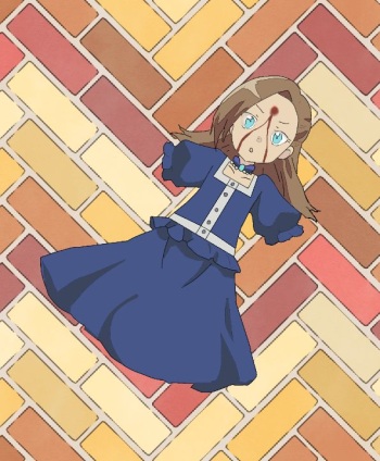 ミ・ゴ cover