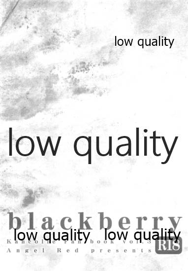 blackberry page 2 full