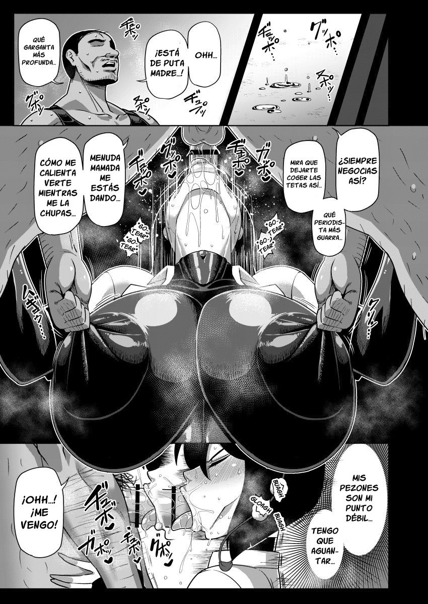  Taimanin Aya  page 10 full