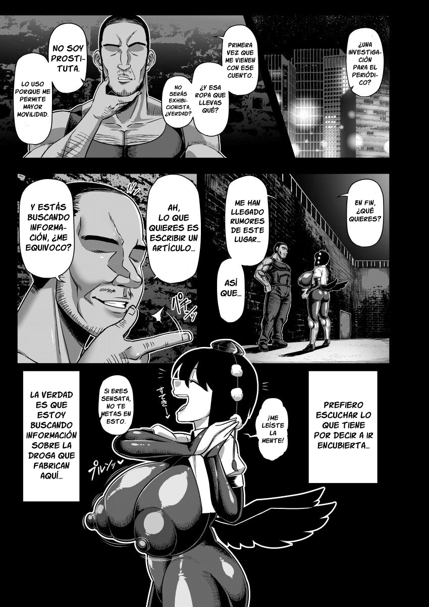  Taimanin Aya  page 8 full