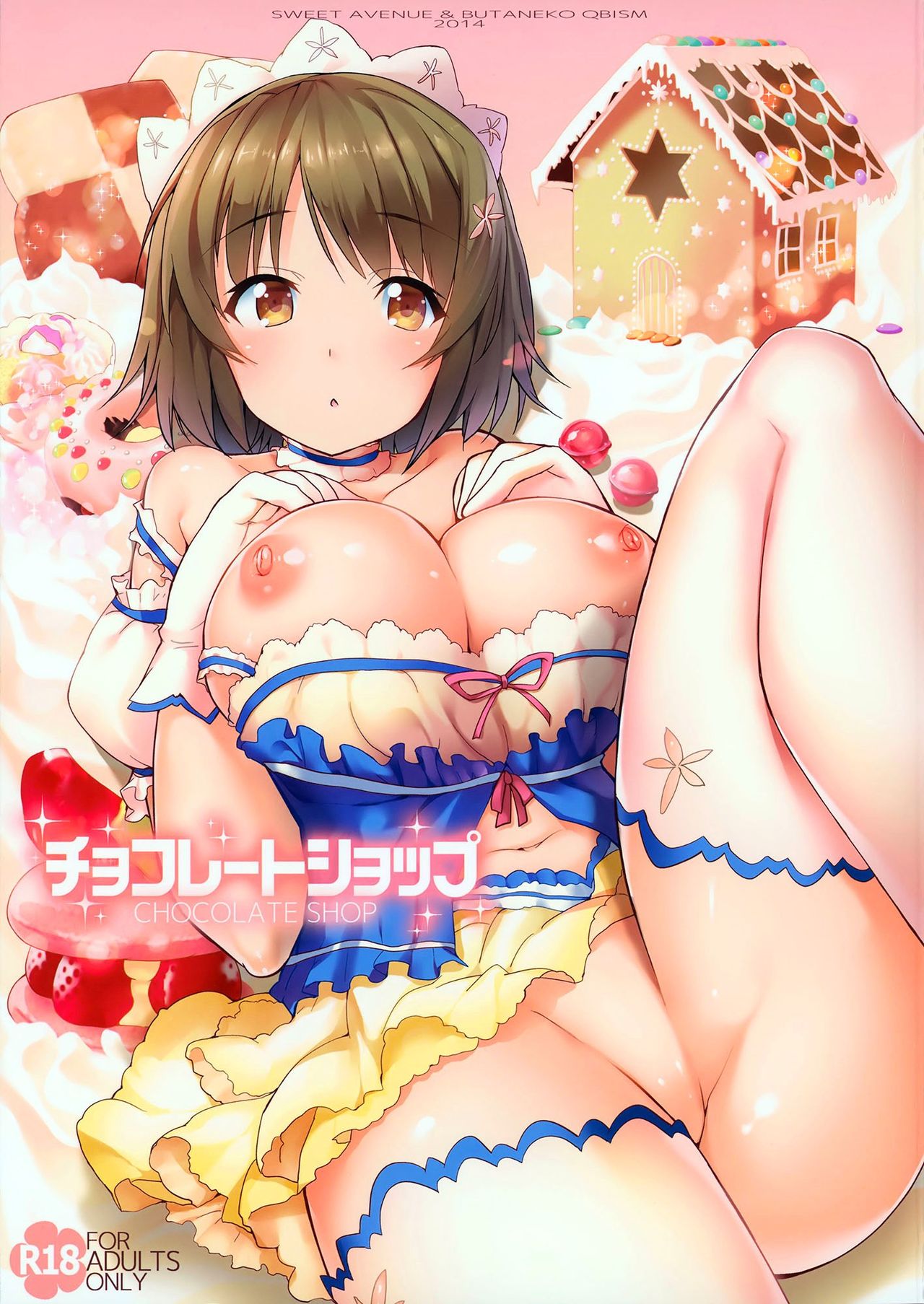 Artist - kazuchi page 6 full