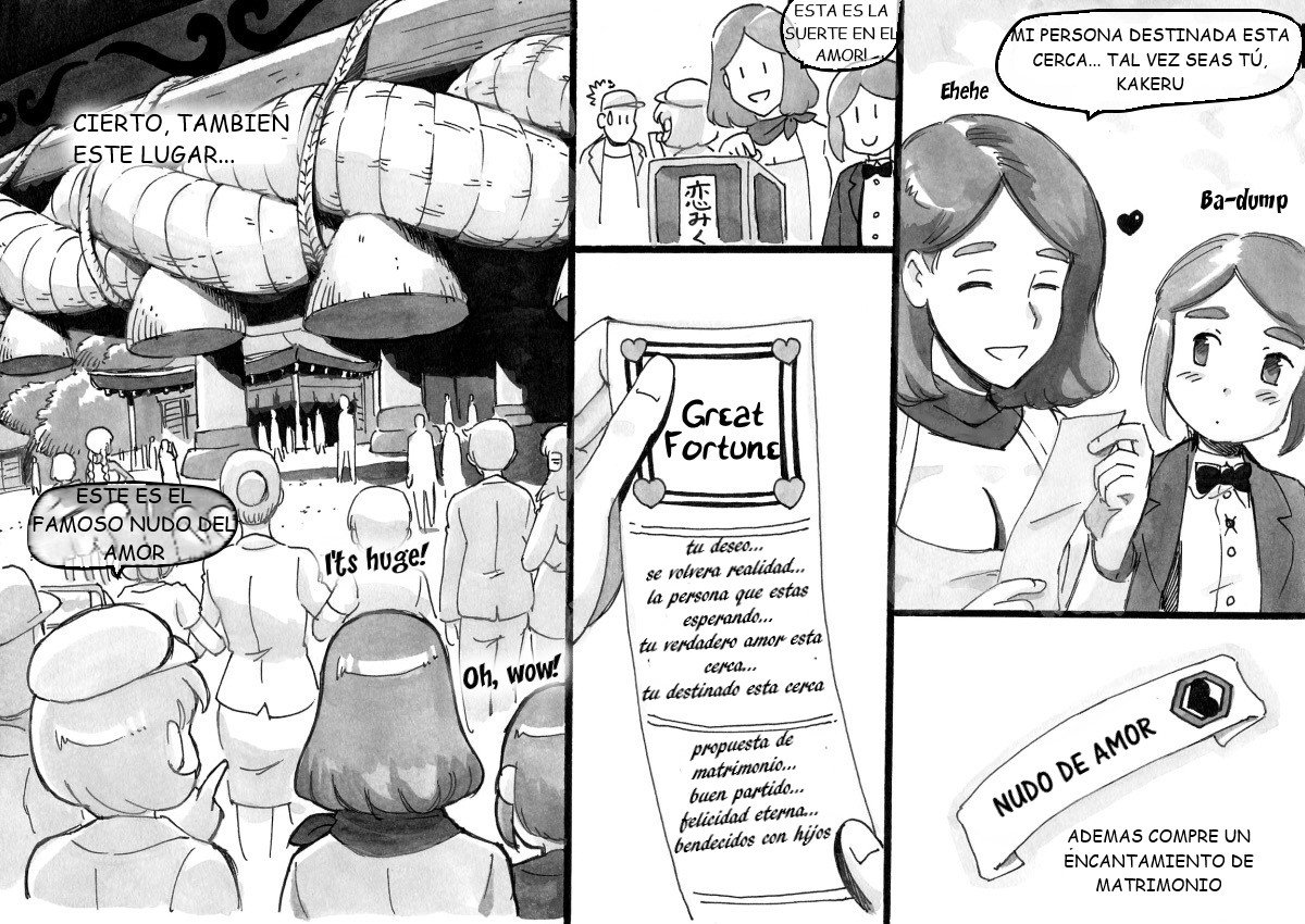 Mama-sho Time Dream Express page 10 full