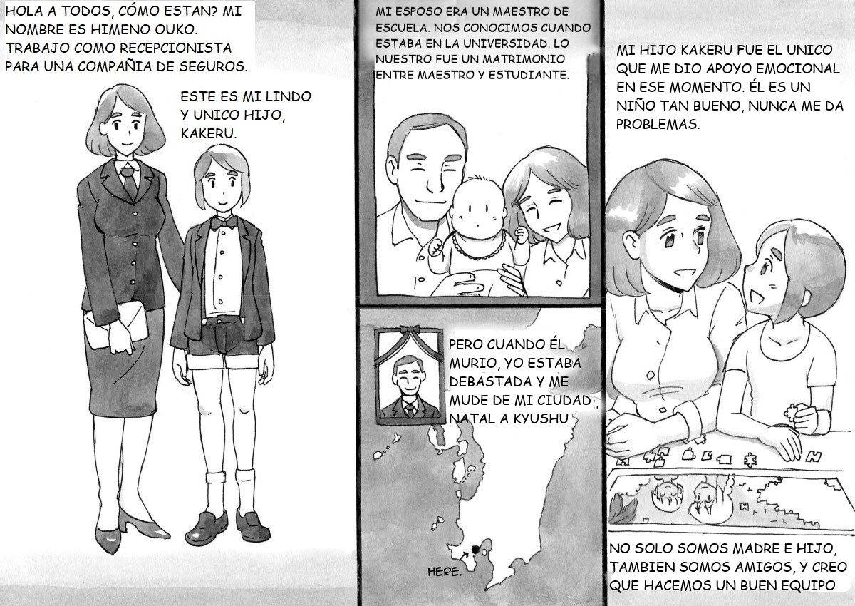 Mama-sho Time Dream Express page 4 full