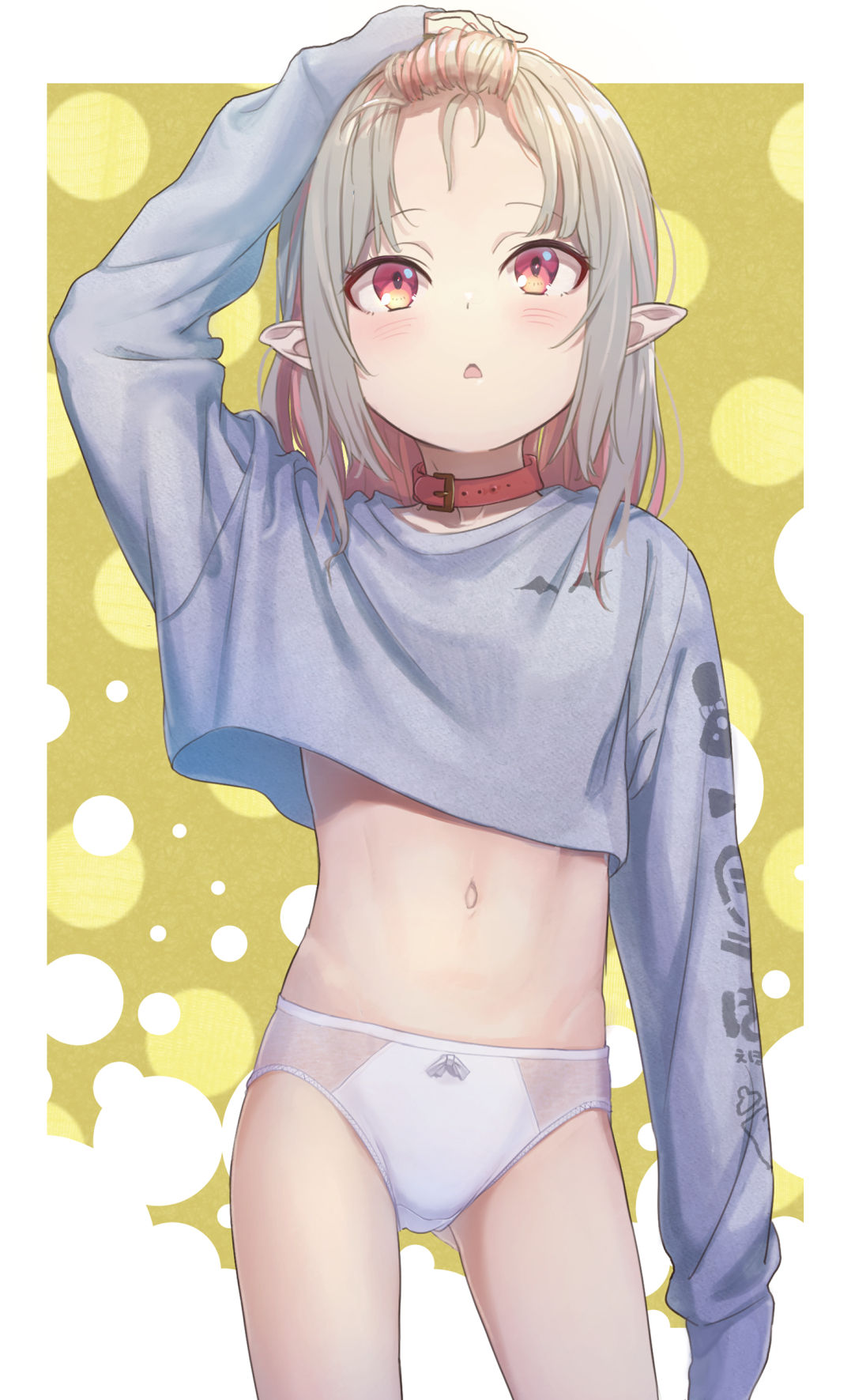Sabamen page 1 full