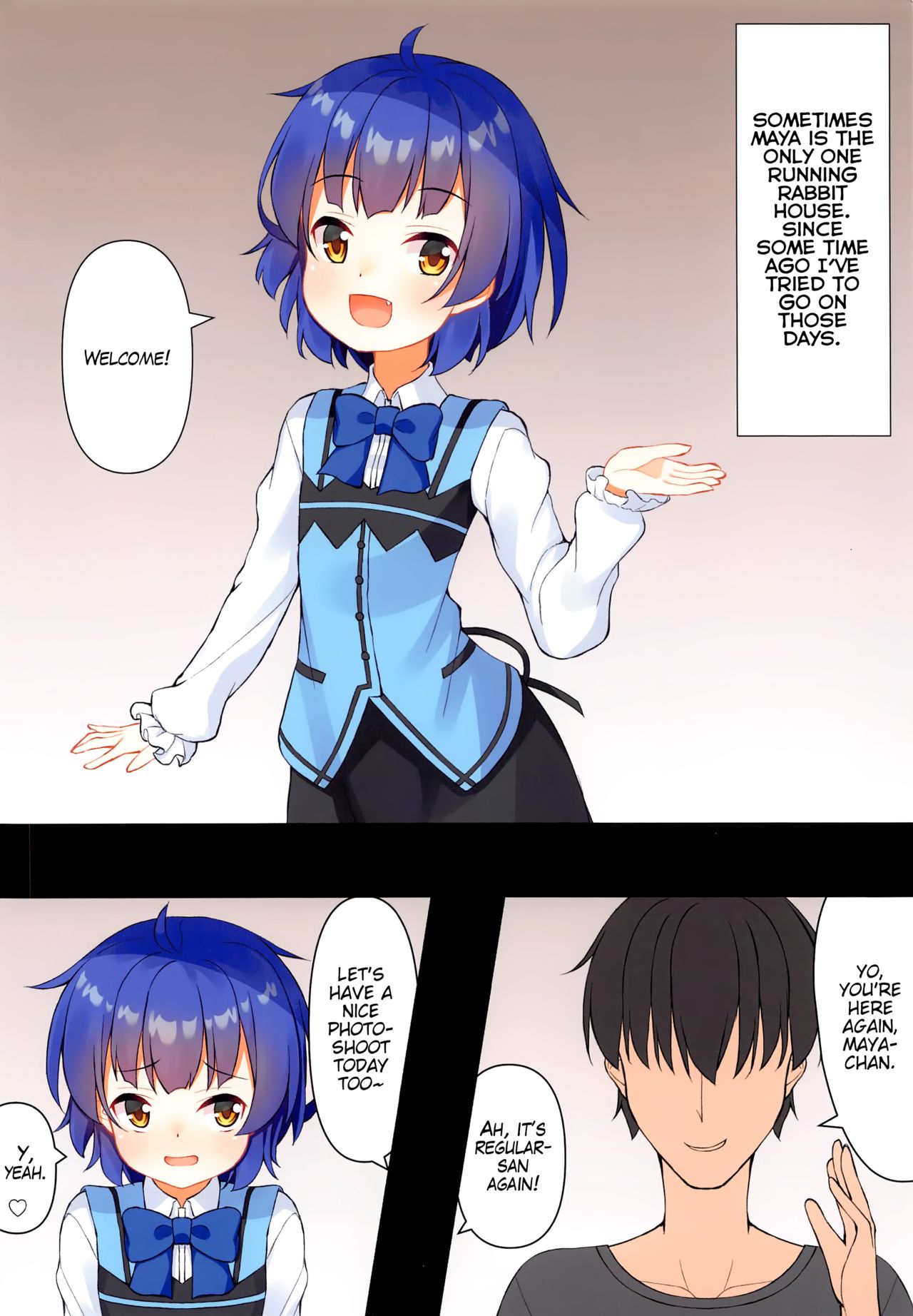 Maya-chan no Miseban ~Himitsu no Houshi~ page 2 full