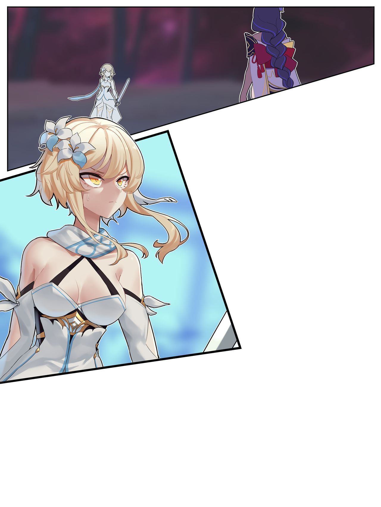 Azure Ghost / Hane  Fanbox page 3 full