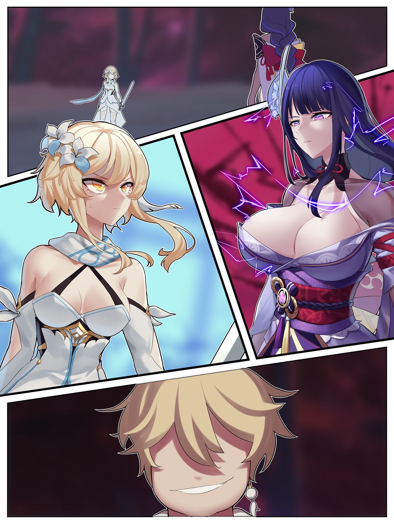 Azure Ghost / Hane  Fanbox page 5 full