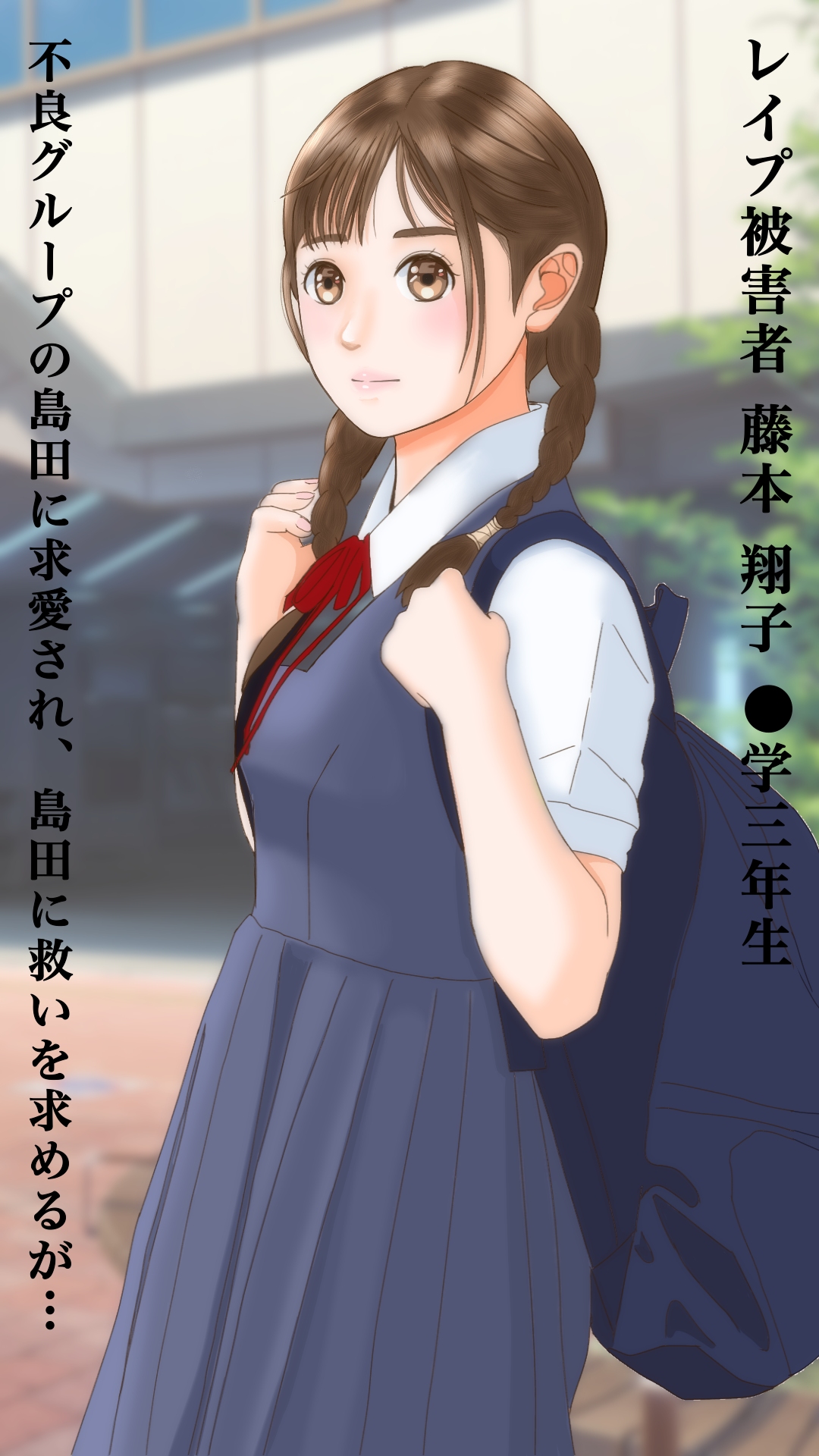 pixiv 町内会長 page 5 full