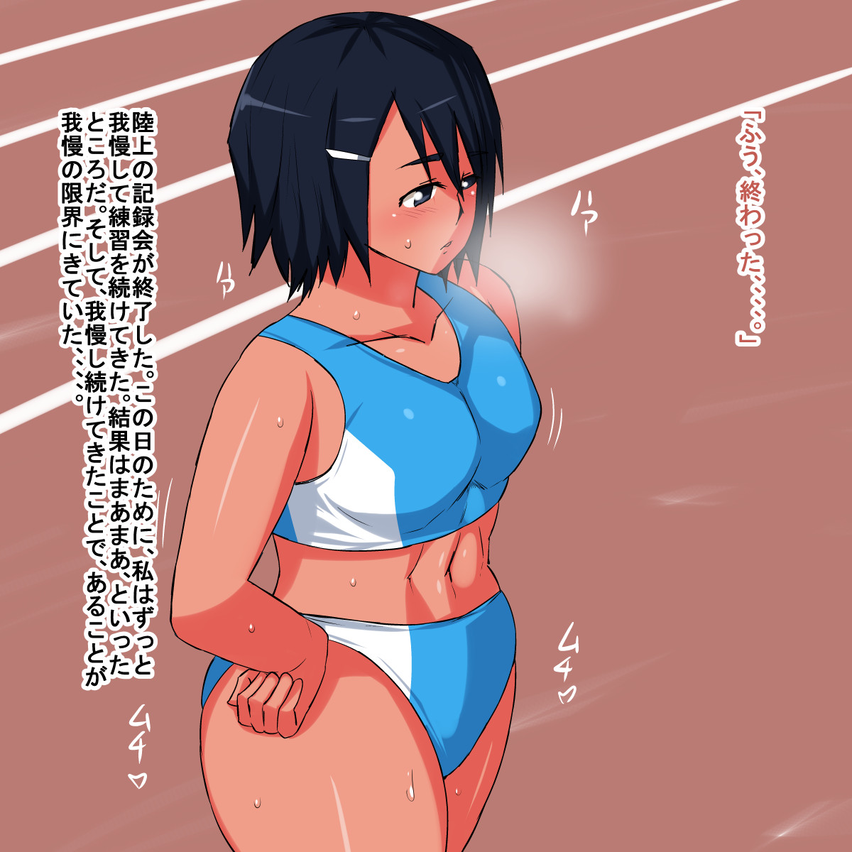 di page 3 full